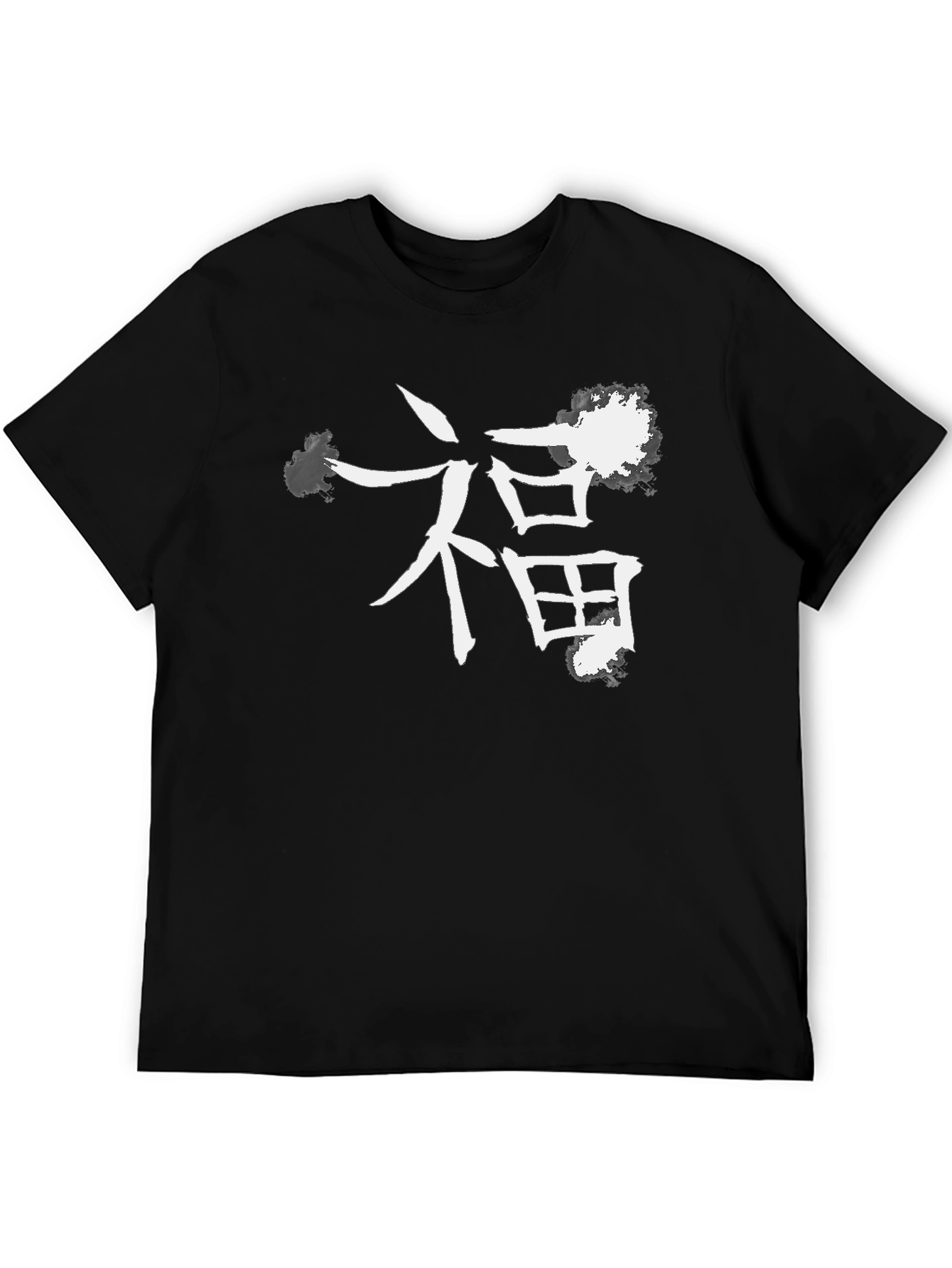 Black T-Shirt with Chinese Symbol