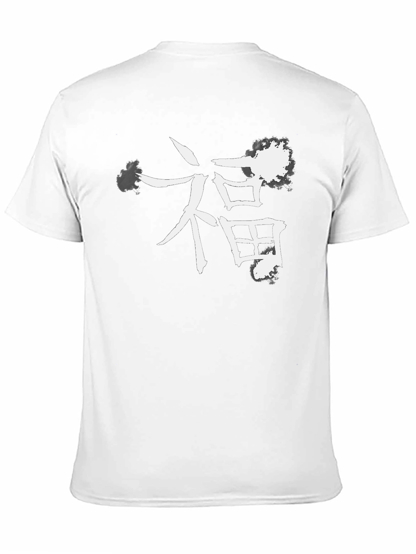 Black T-Shirt with Chinese Symbol