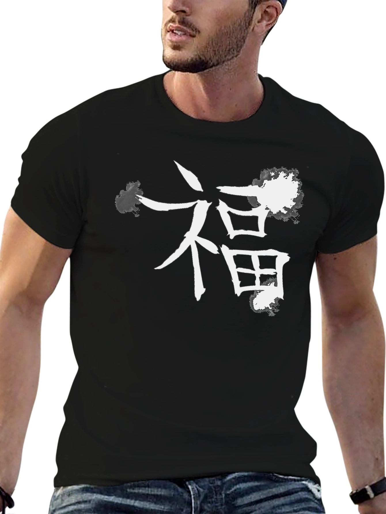 Black T-Shirt with Chinese Symbol