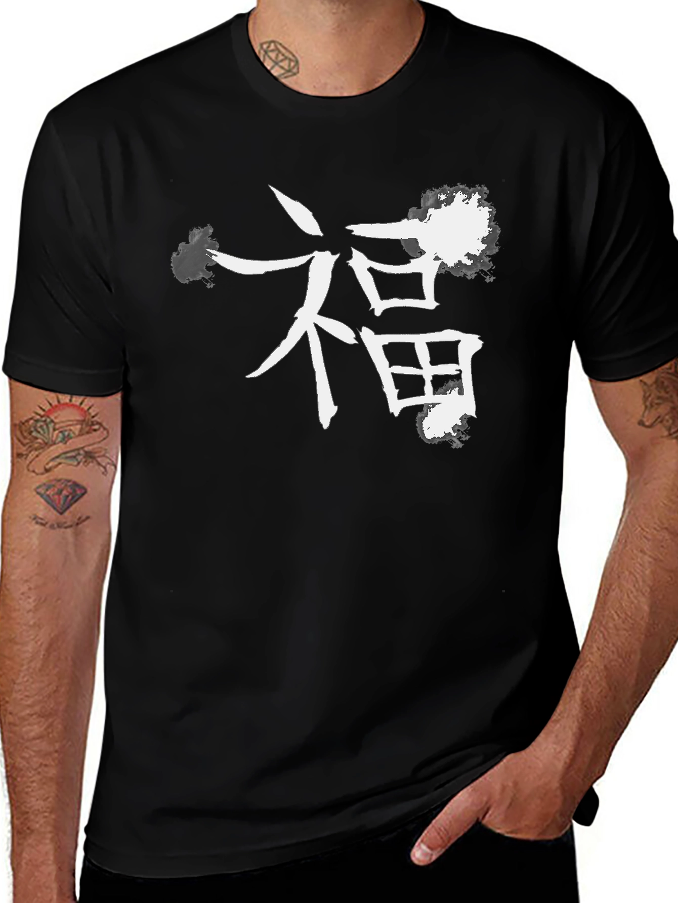Black T-Shirt with Chinese Symbol