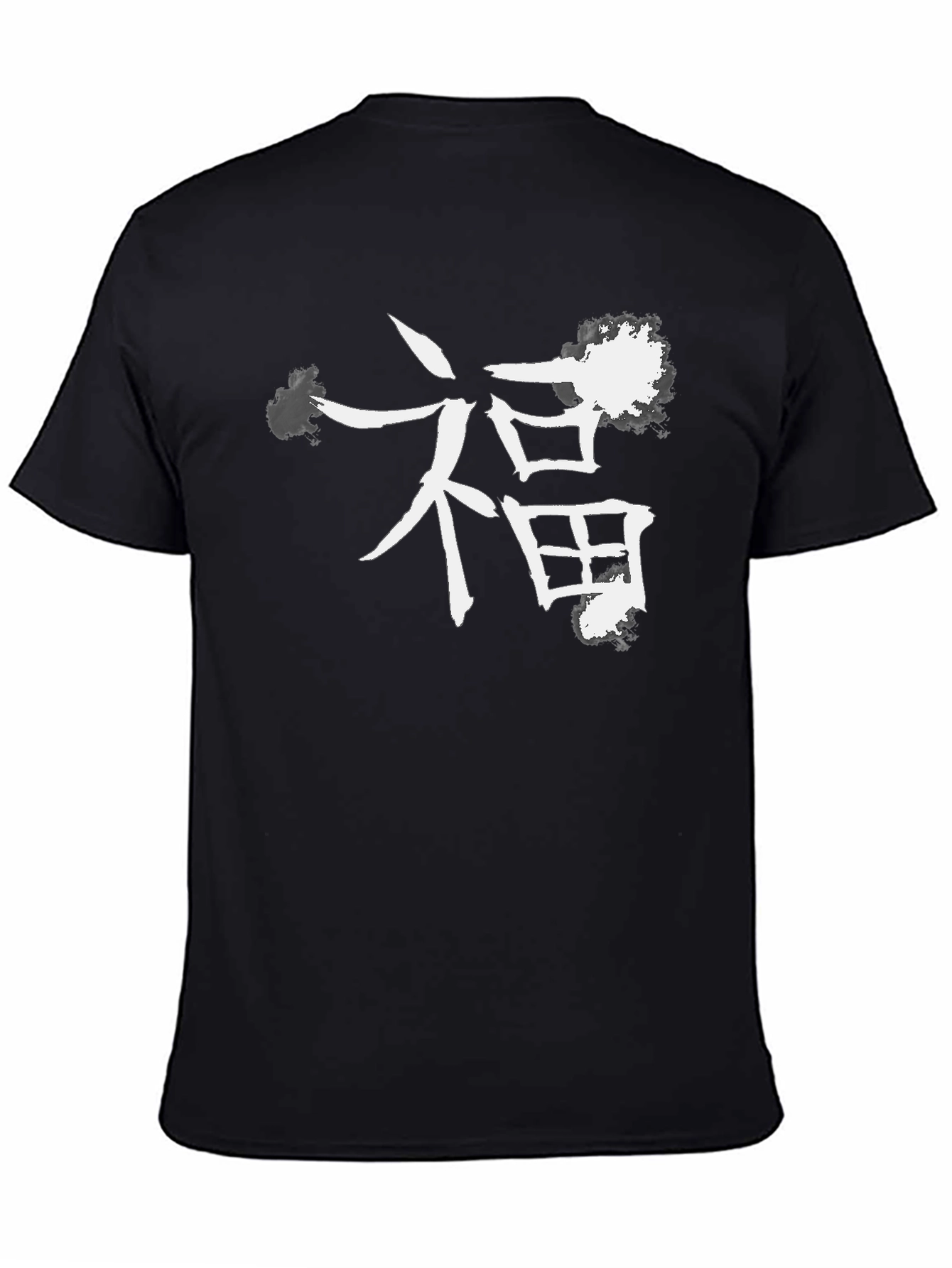 Black T-Shirt with Chinese Symbol
