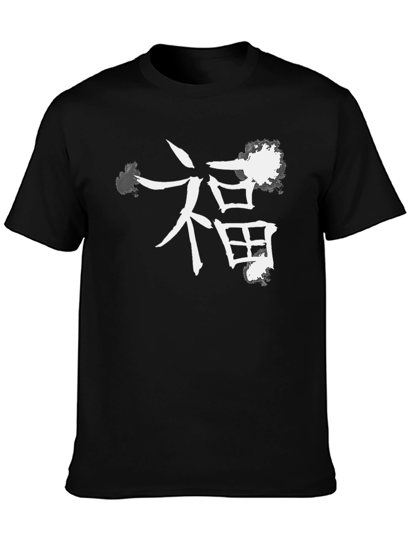 Black T-Shirt with Chinese Symbol
