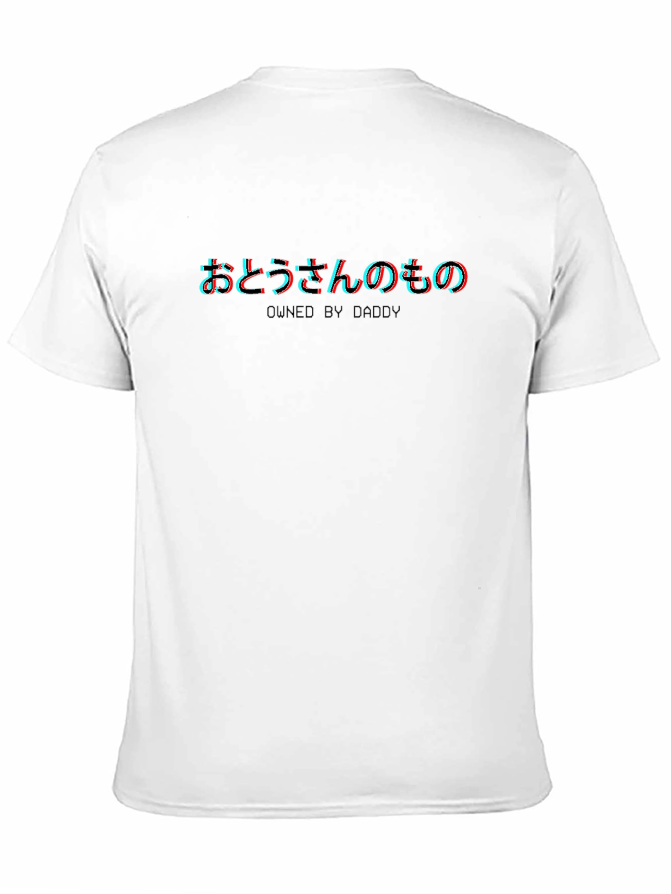 Owned by Daddy Graphic T-Shirt - Black