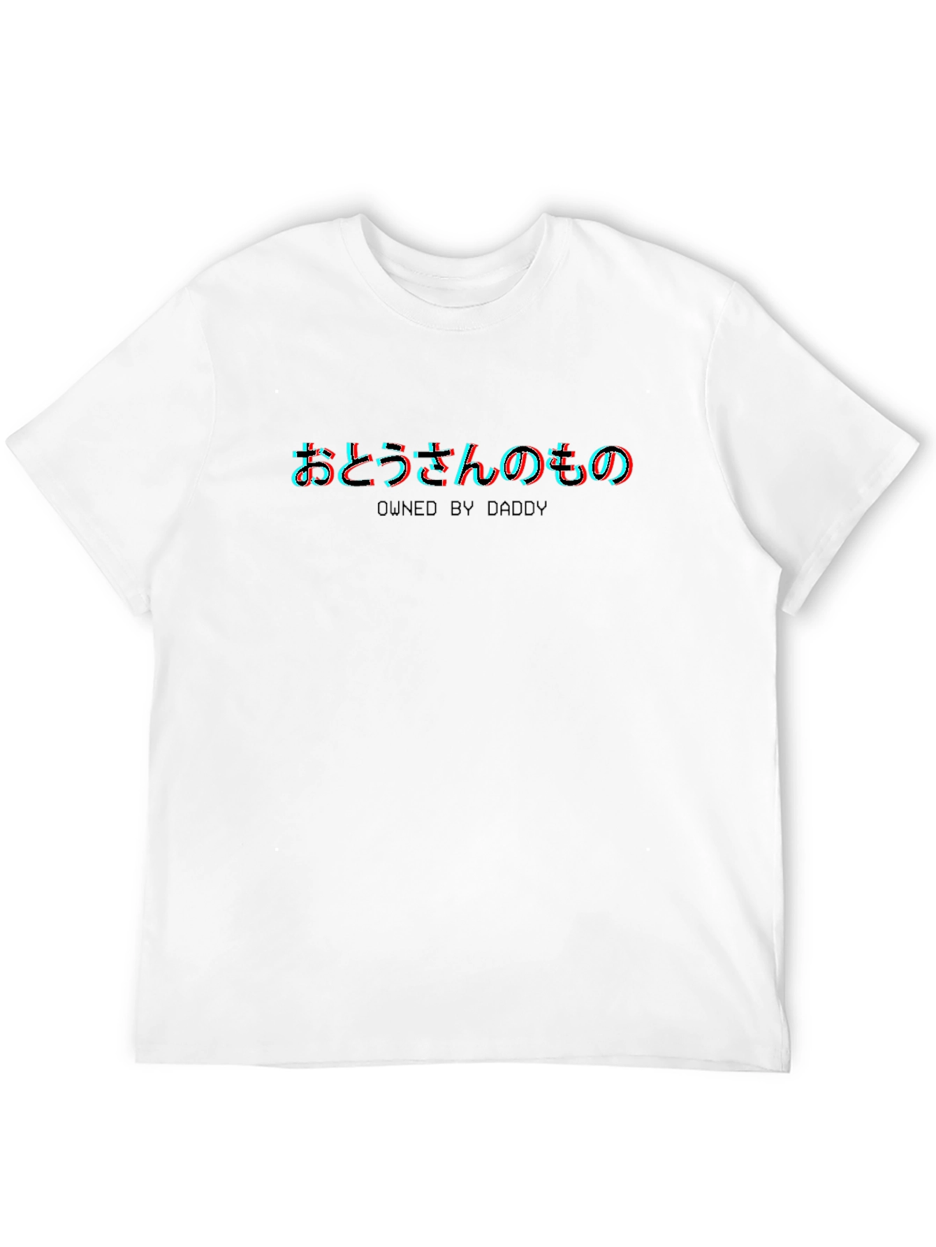 Owned by Daddy Graphic T-Shirt - Black