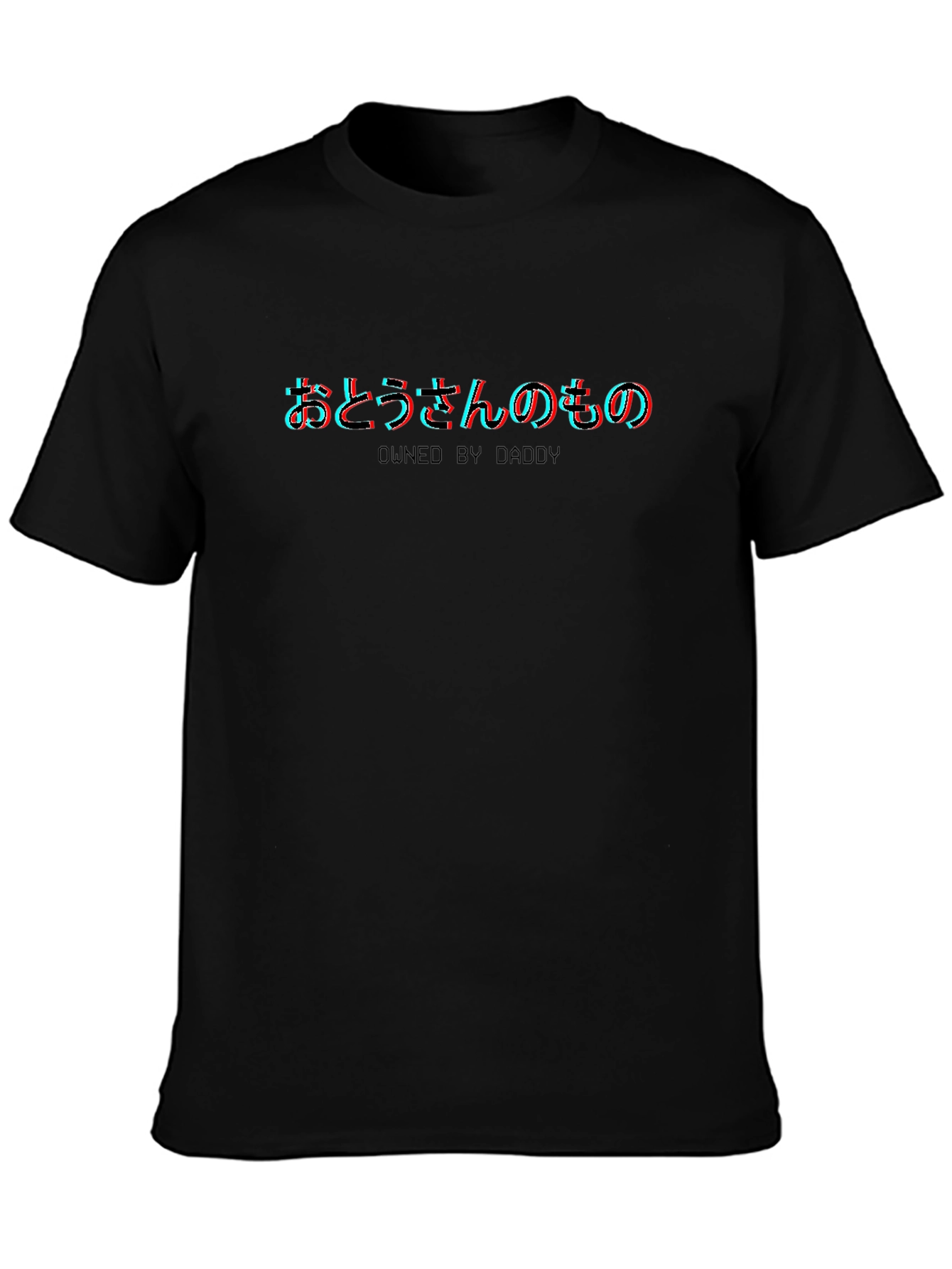 Owned by Daddy Graphic T-Shirt - Black