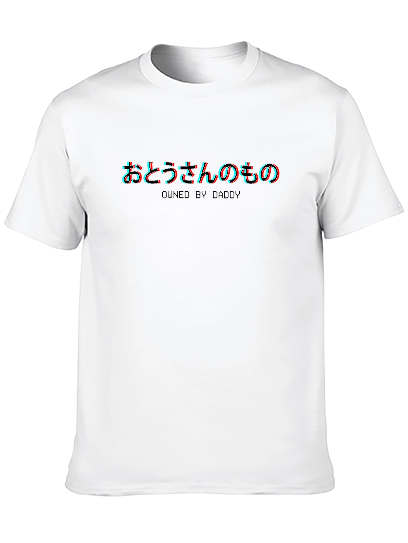 Owned by Daddy Graphic T-Shirt - Black