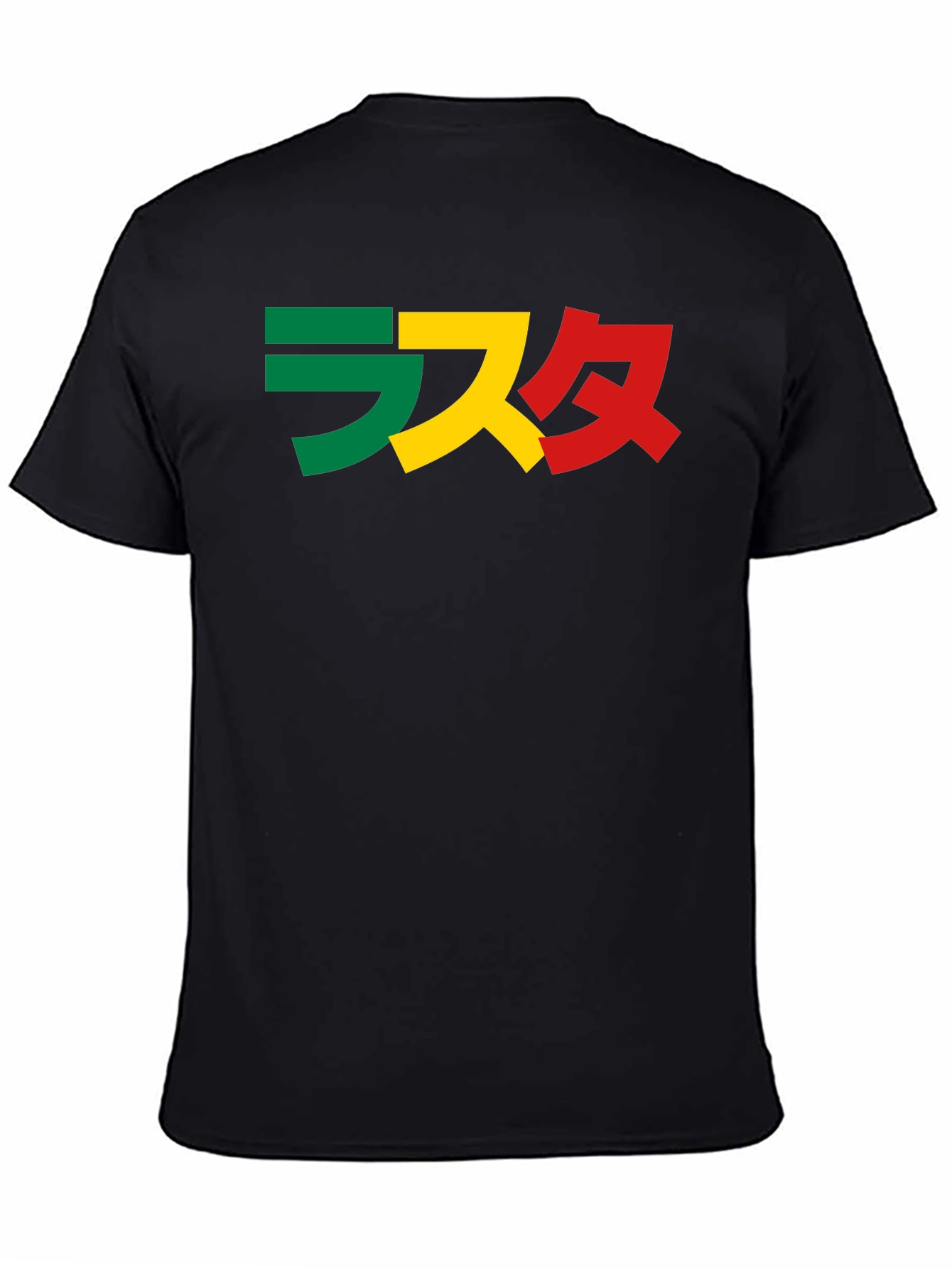 Rasta Japanese Text Graphic T-Shirt
