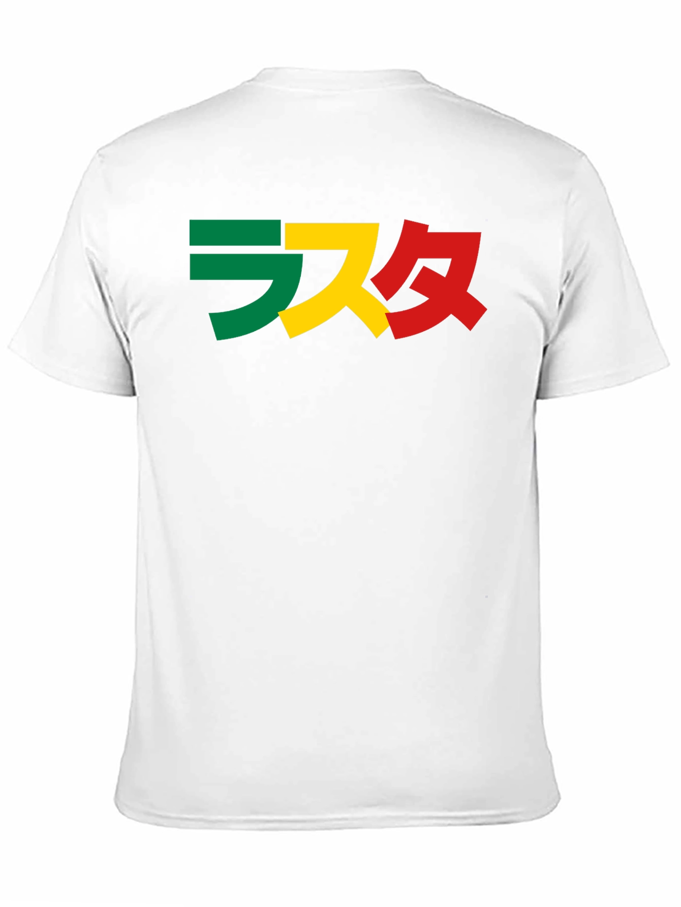Rasta Japanese Text Graphic T-Shirt