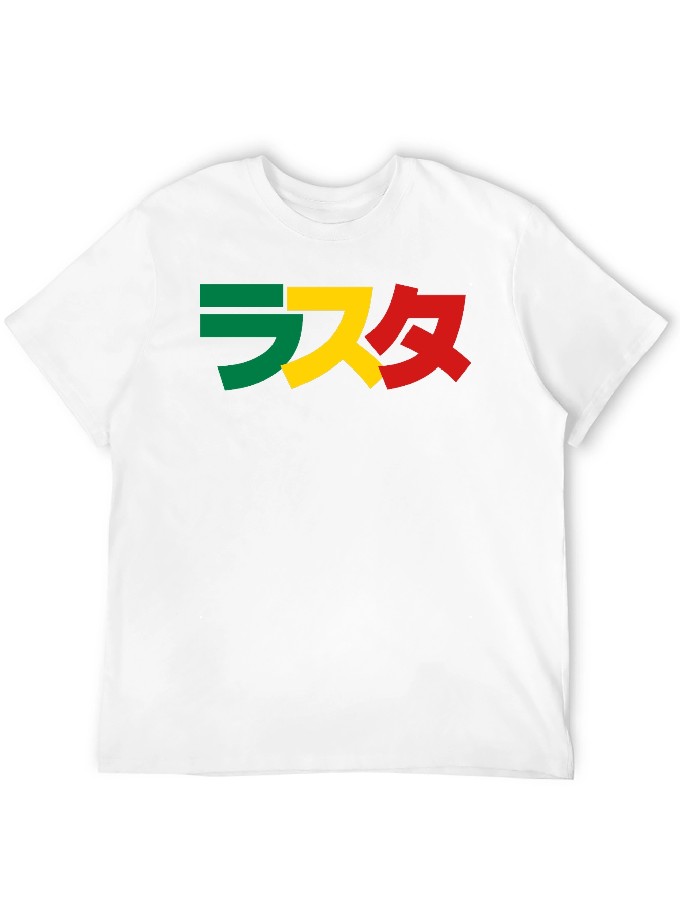 Rasta Japanese Text Graphic T-Shirt