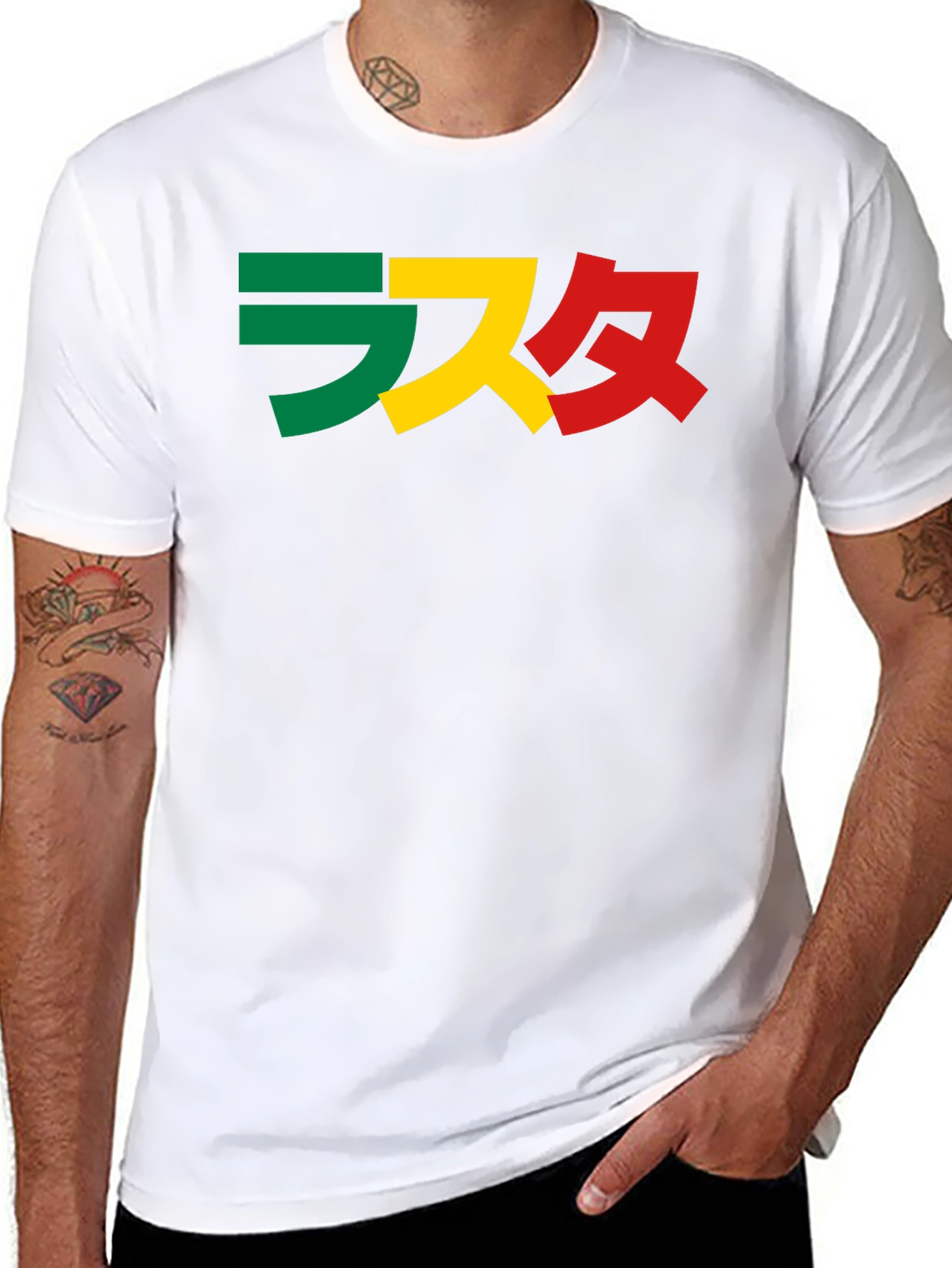 Rasta Japanese Text Graphic T-Shirt