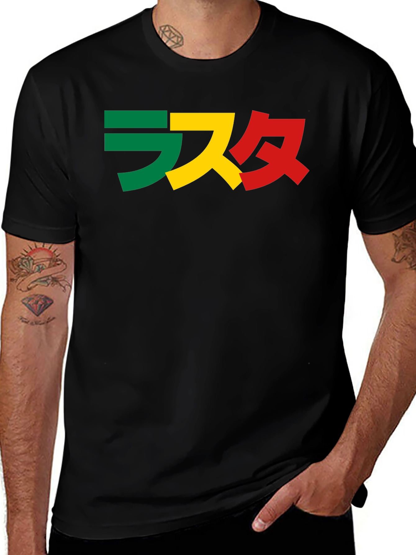 Rasta Japanese Text Graphic T-Shirt