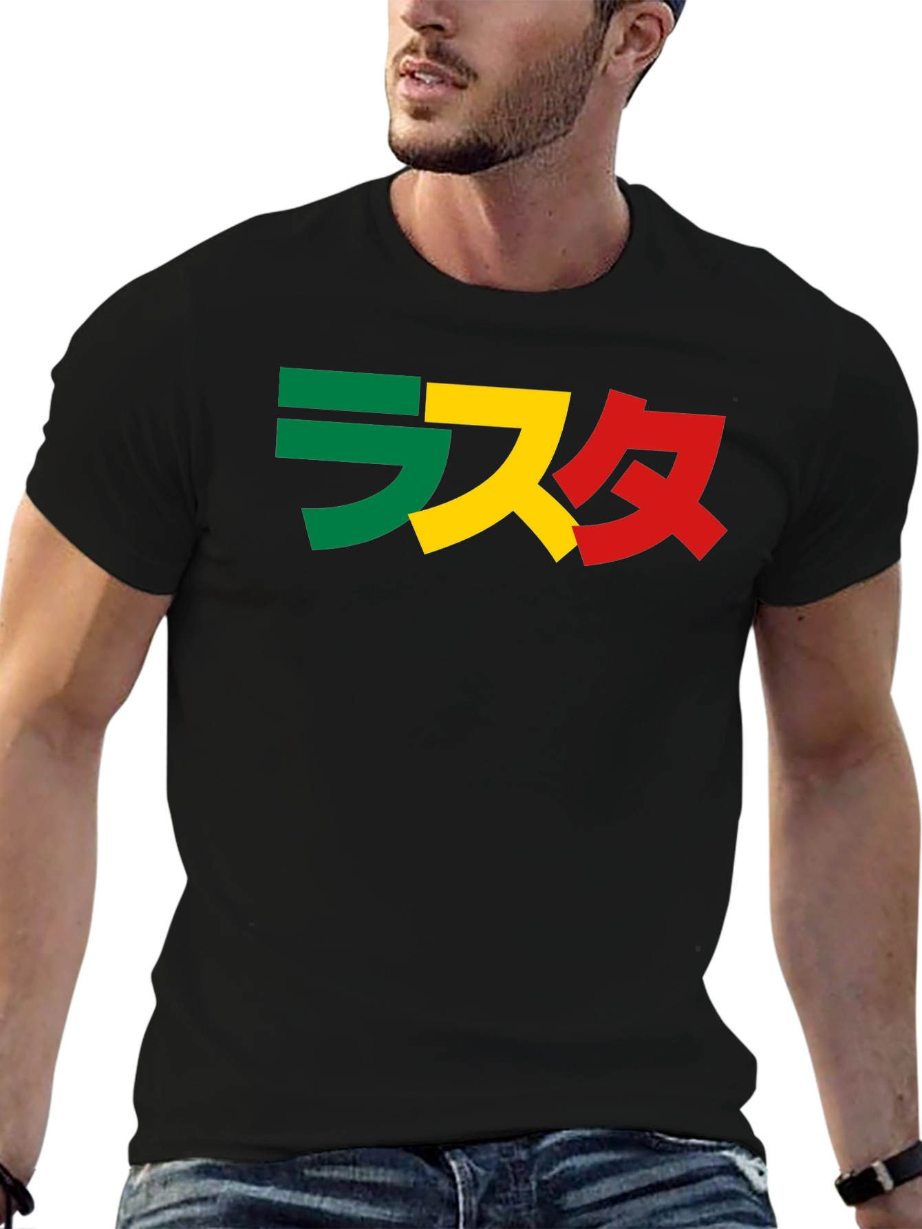 Rasta Japanese Text Graphic T-Shirt