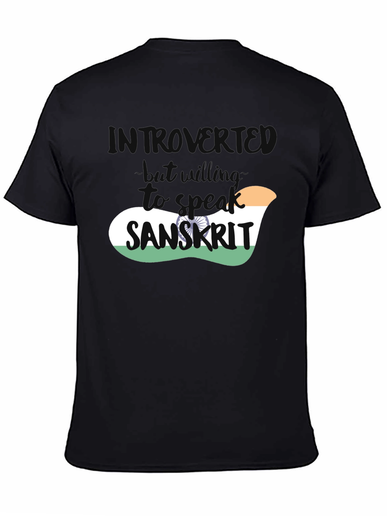 Introvert Sanskrit T-Shirt - Indian Flag Design