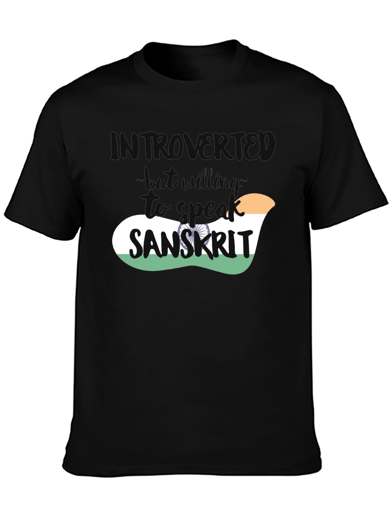Introvert Sanskrit T-Shirt - Indian Flag Design