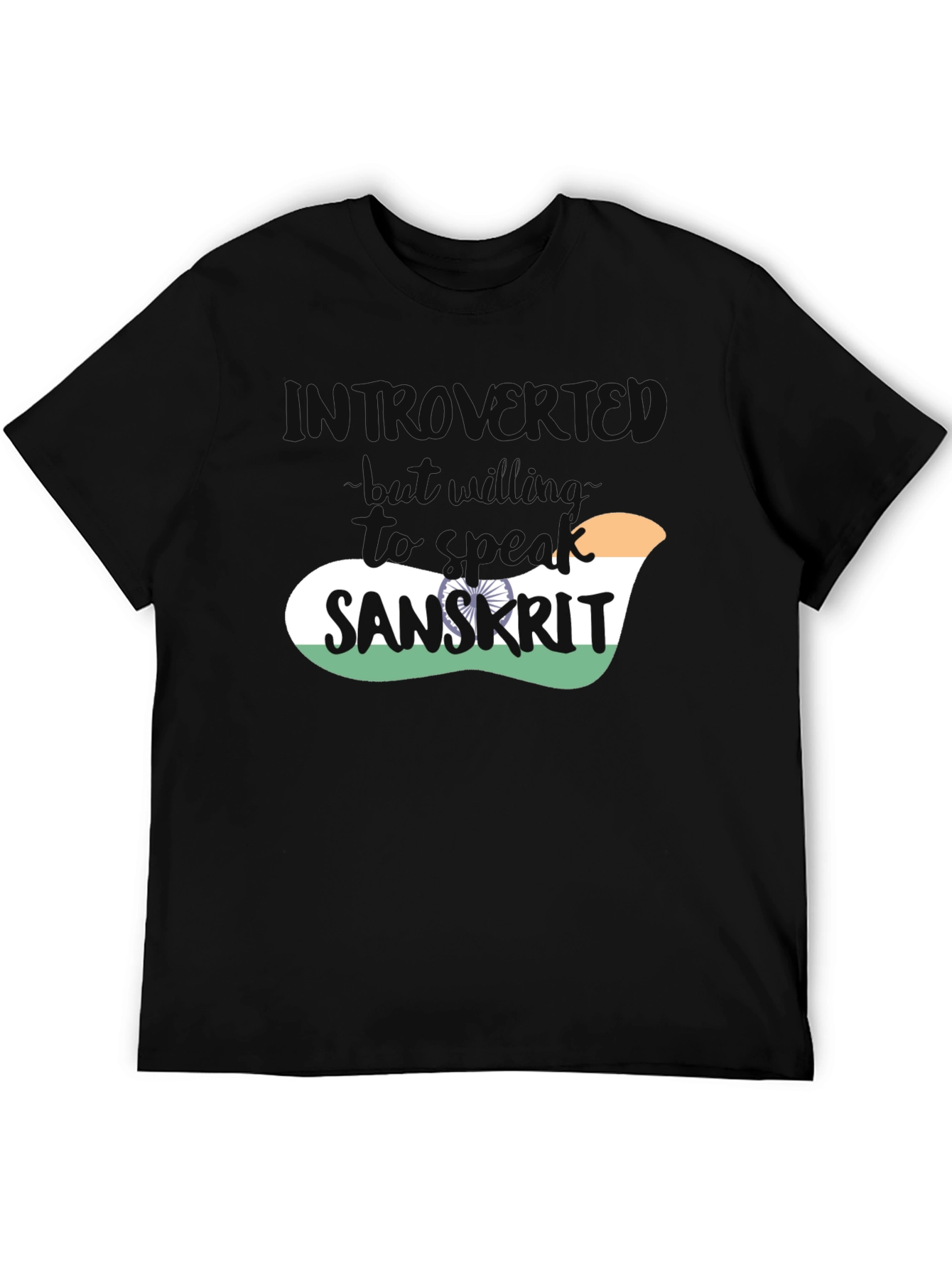Introvert Sanskrit T-Shirt - Indian Flag Design