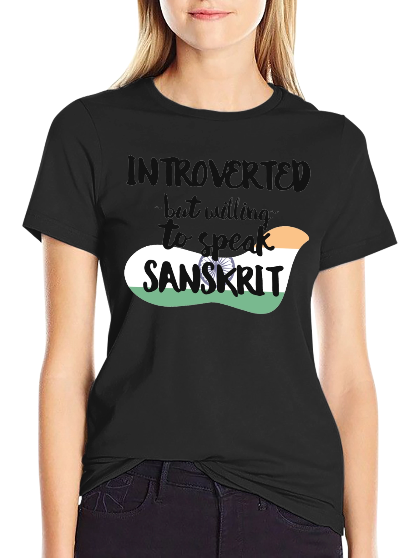 Introvert Sanskrit T-Shirt - Indian Flag Design