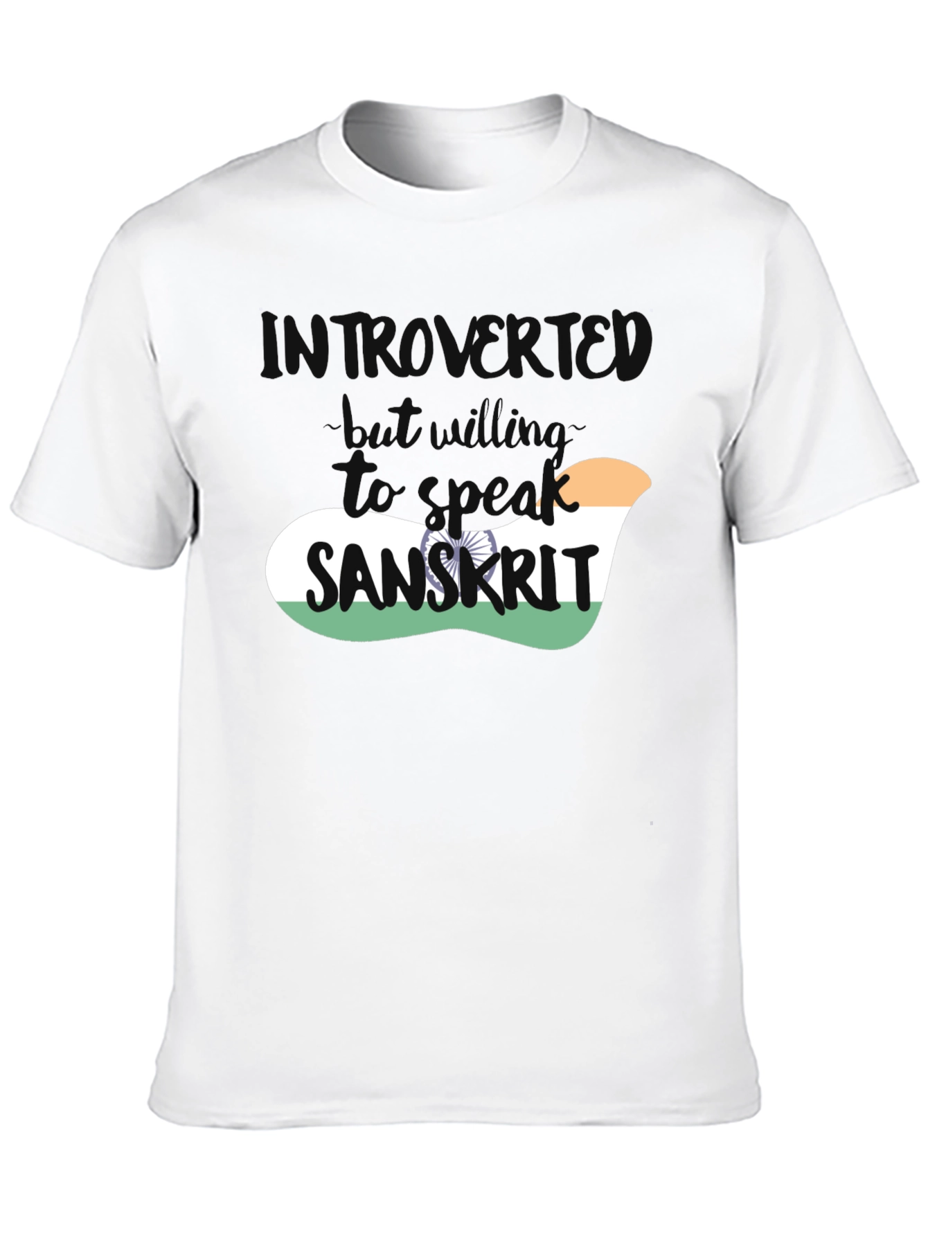 Introvert Sanskrit T-Shirt - Indian Flag Design