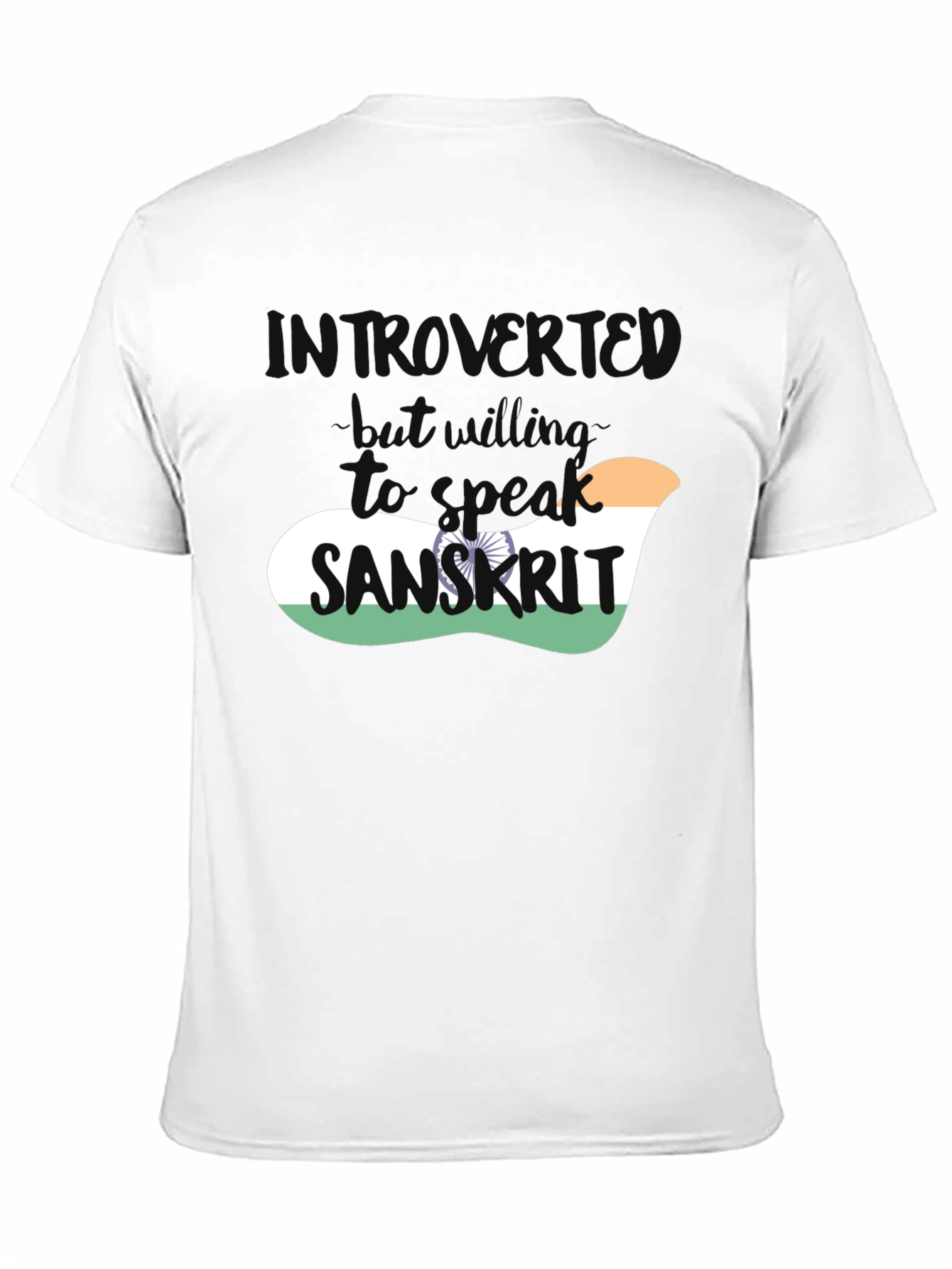 Introvert Sanskrit T-Shirt - Indian Flag Design