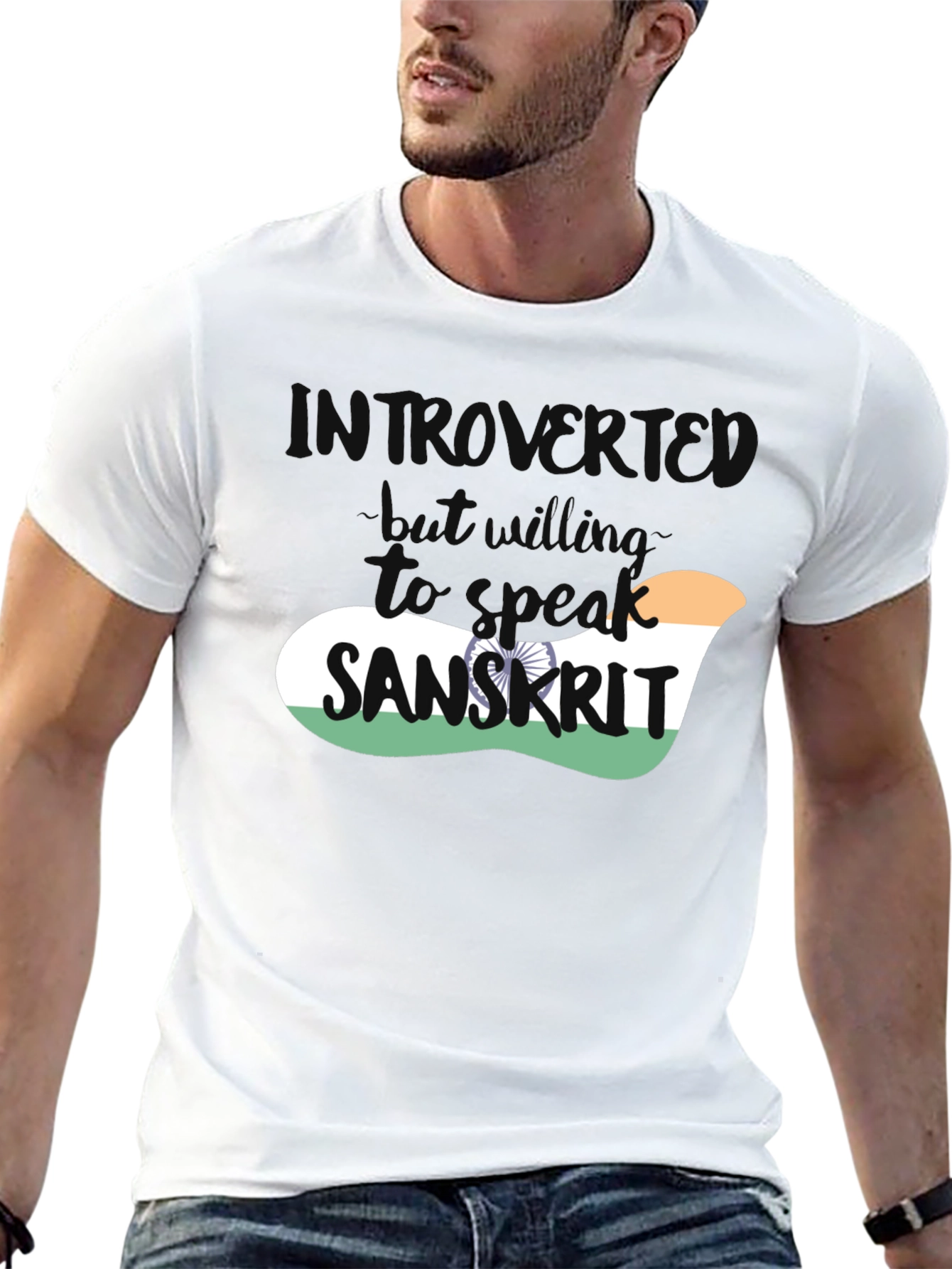 Introvert Sanskrit T-Shirt - Indian Flag Design