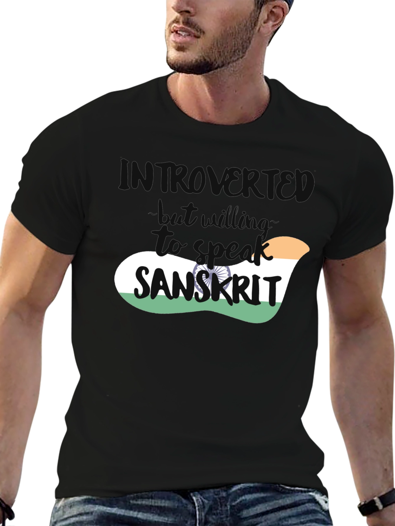 Introvert Sanskrit T-Shirt - Indian Flag Design