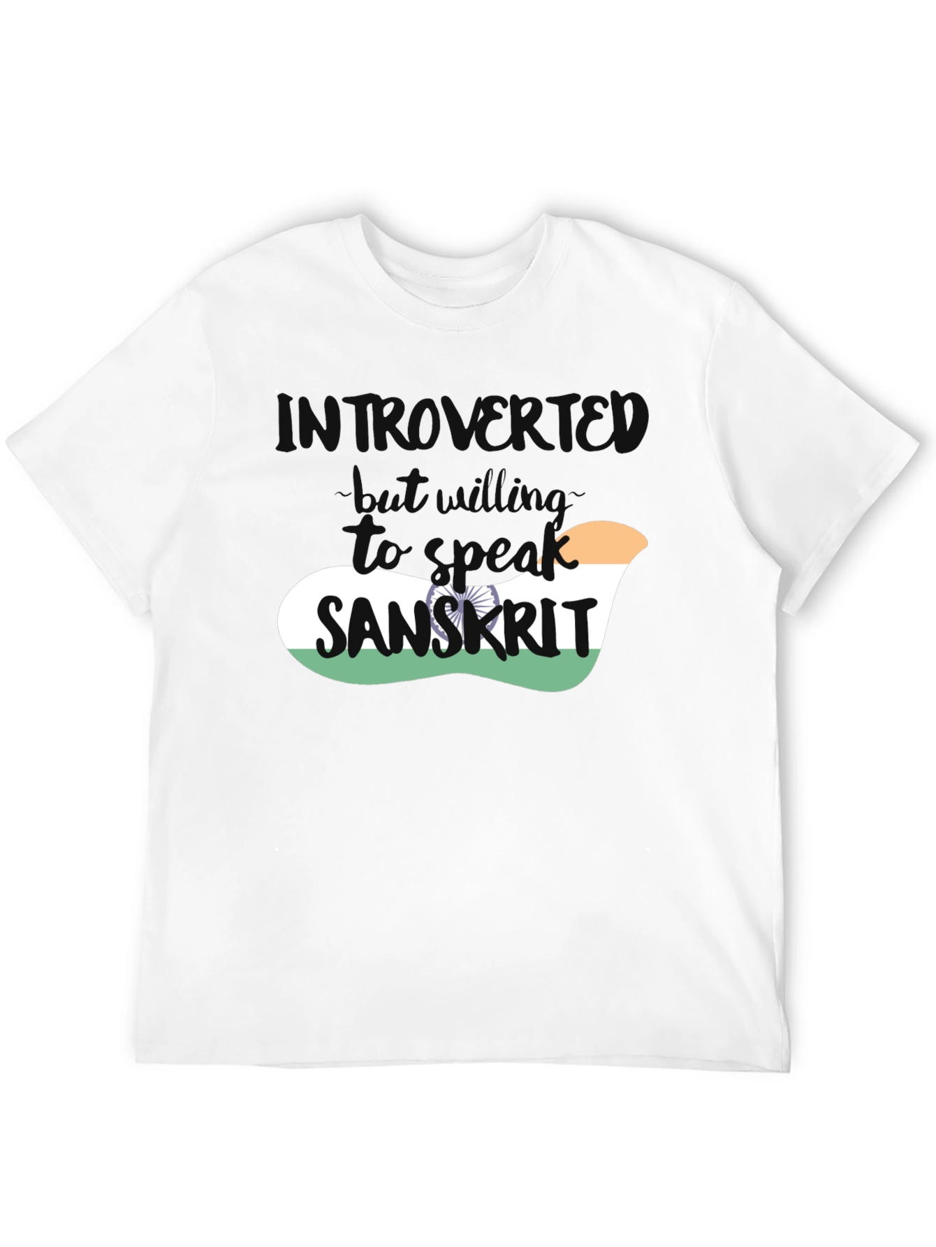 Introvert Sanskrit T-Shirt - Indian Flag Design