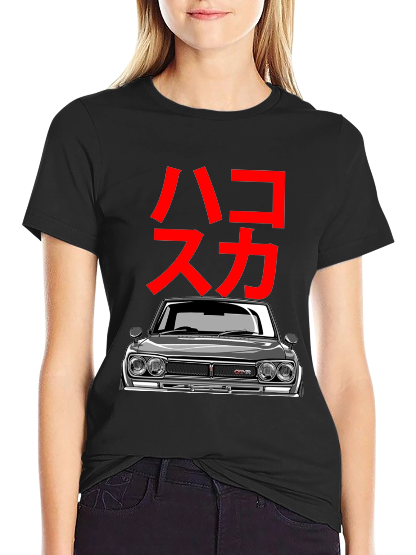 Hakotora GTR T-Shirt