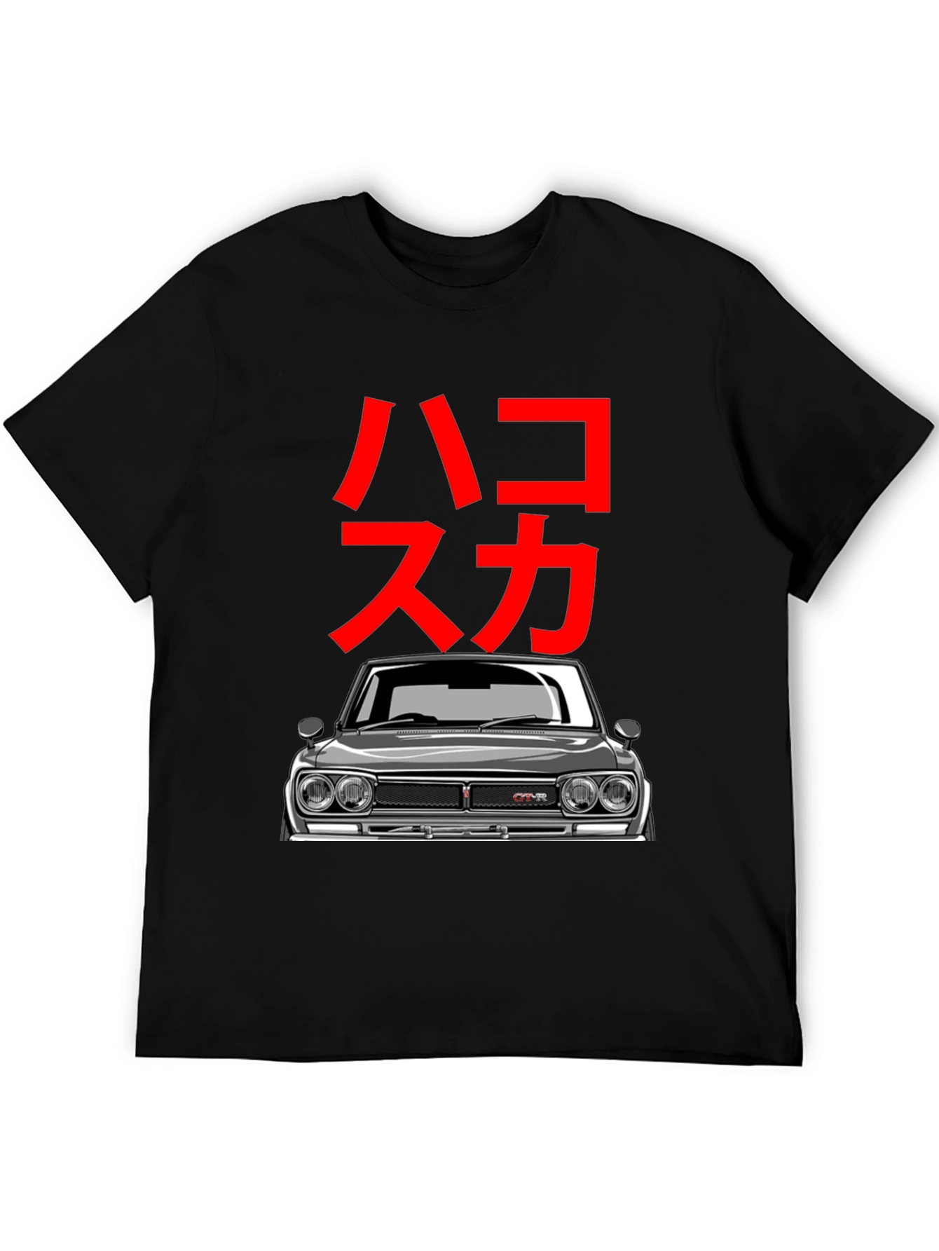 Hakotora GTR T-Shirt