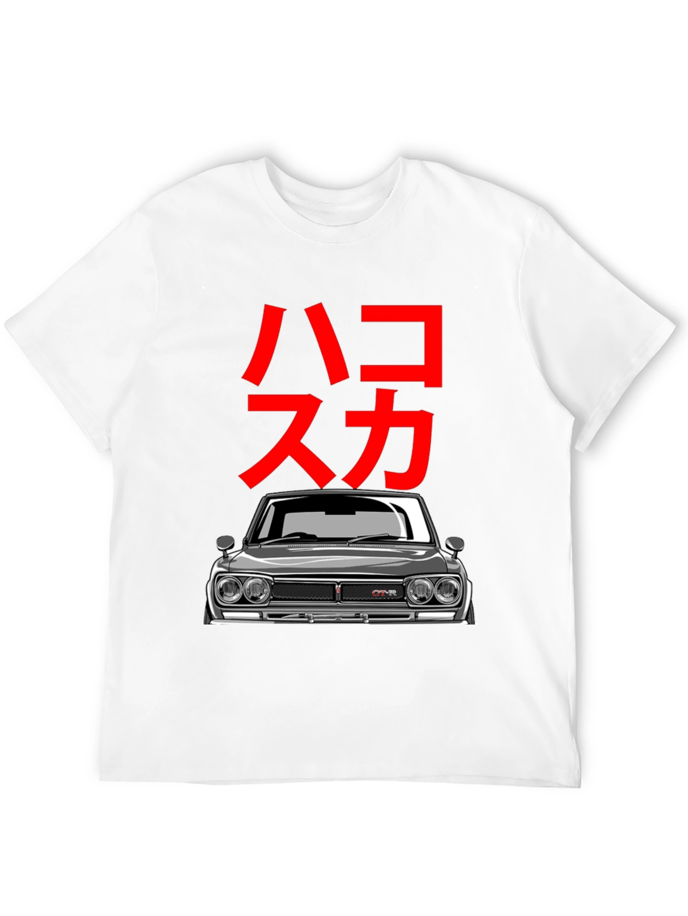 Hakotora GTR T-Shirt