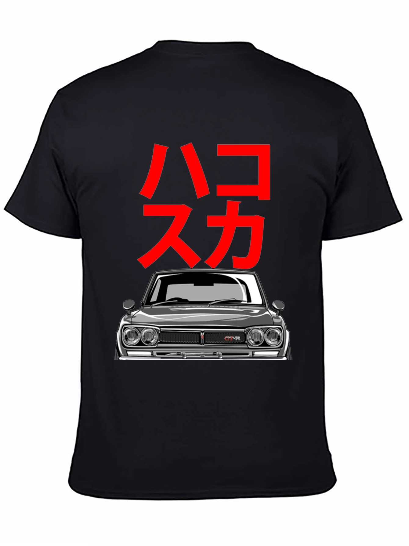Hakotora GTR T-Shirt