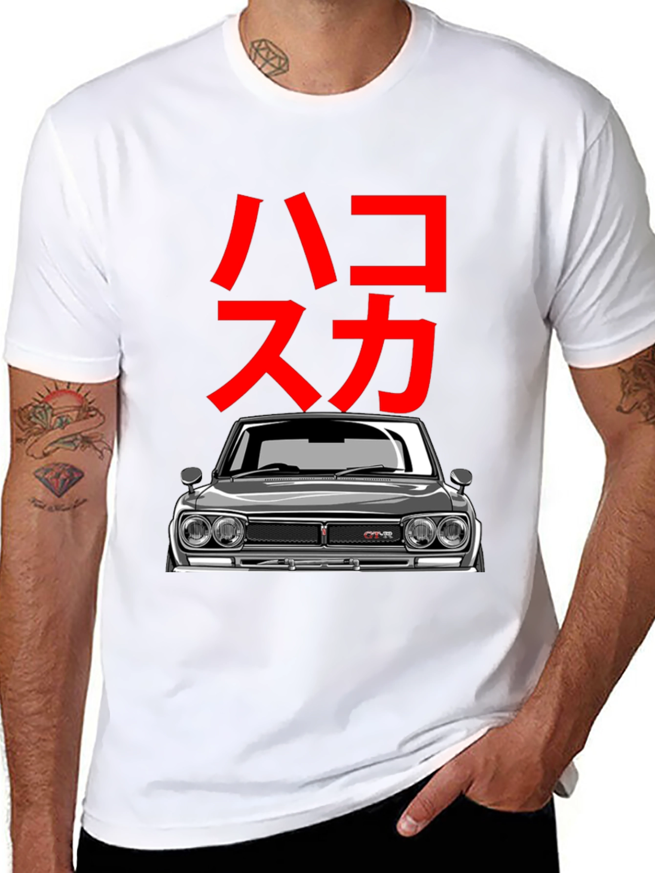Hakotora GTR T-Shirt