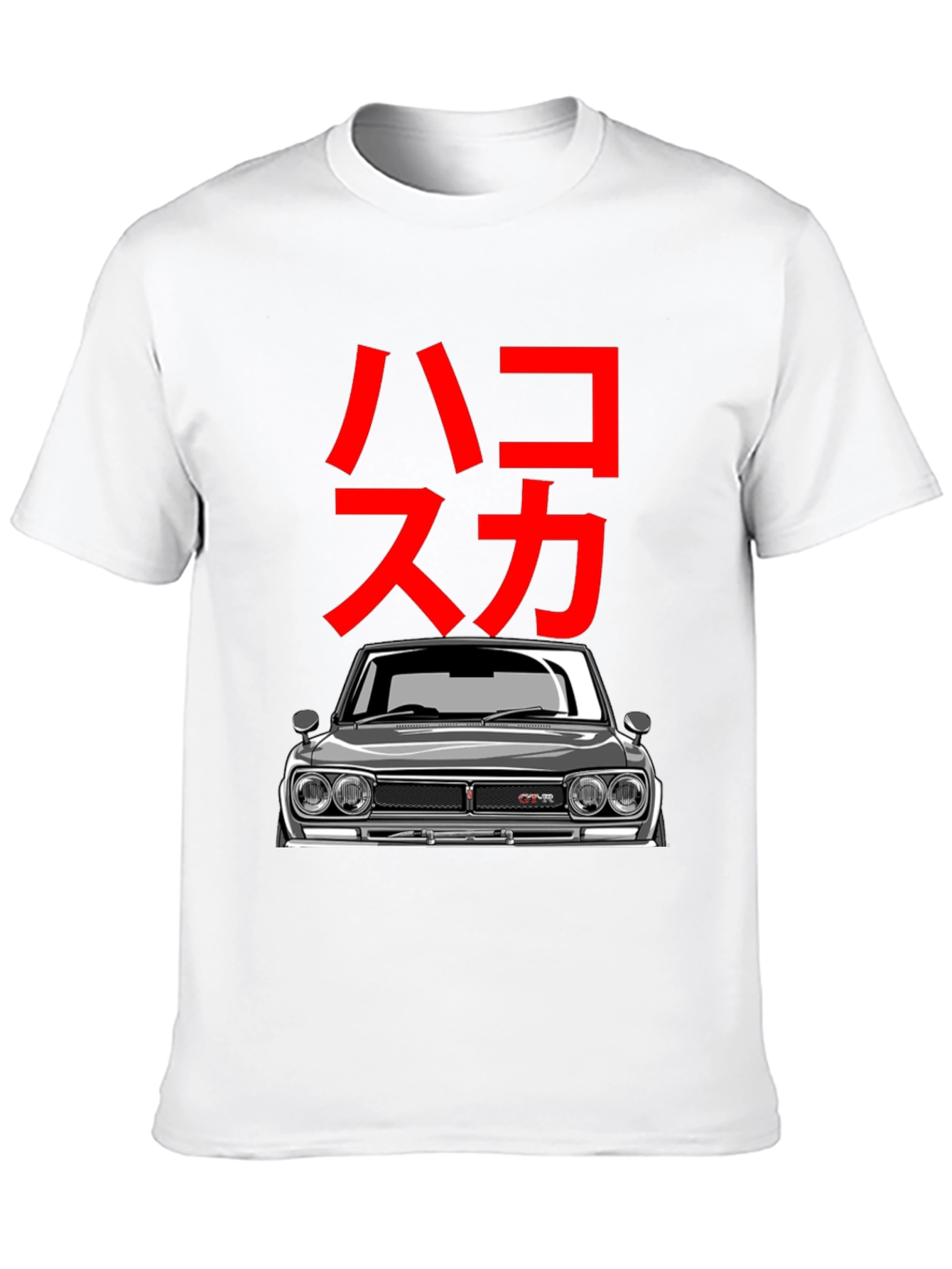 Hakotora GTR T-Shirt