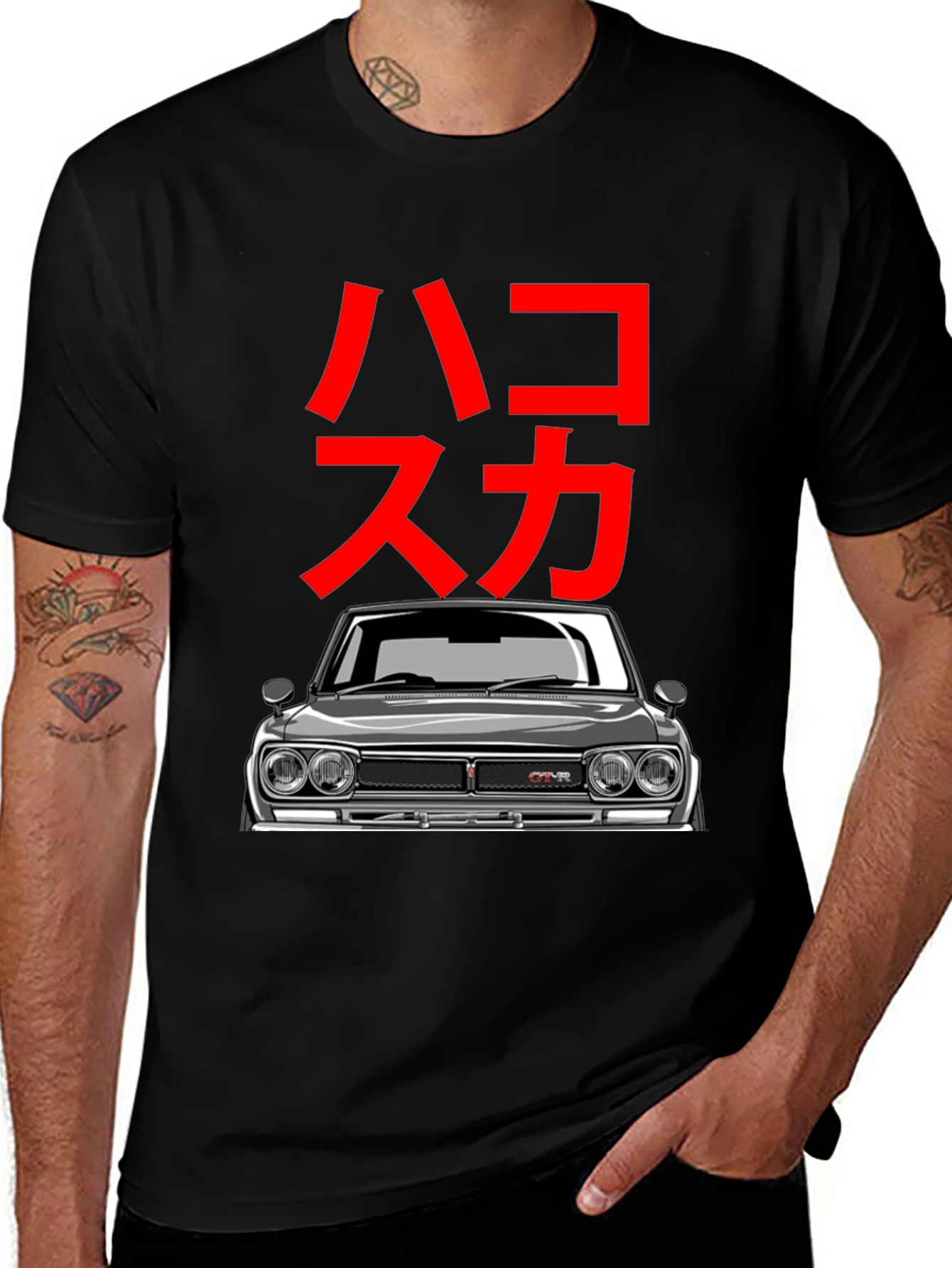 Hakotora GTR T-Shirt