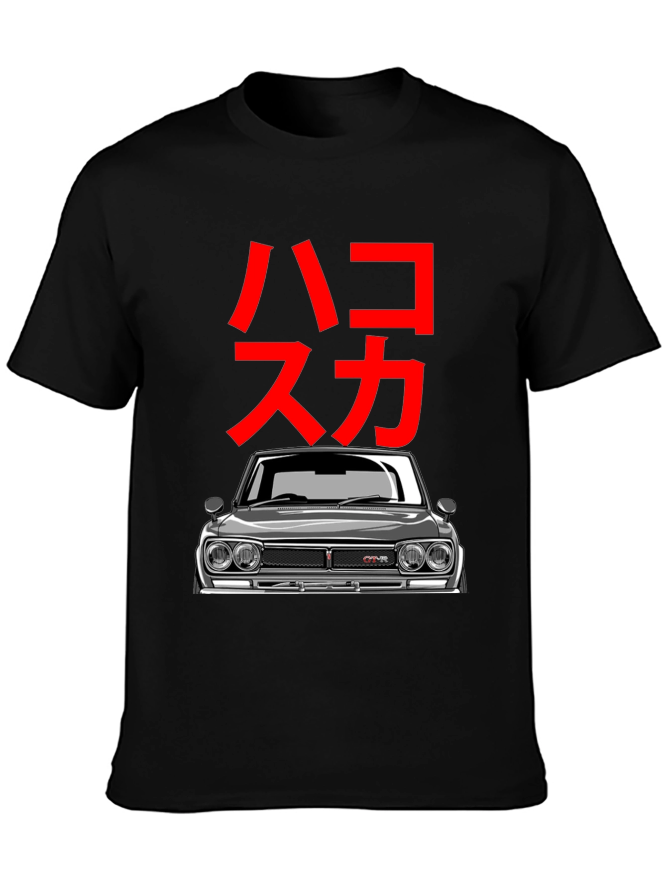 Hakotora GTR T-Shirt