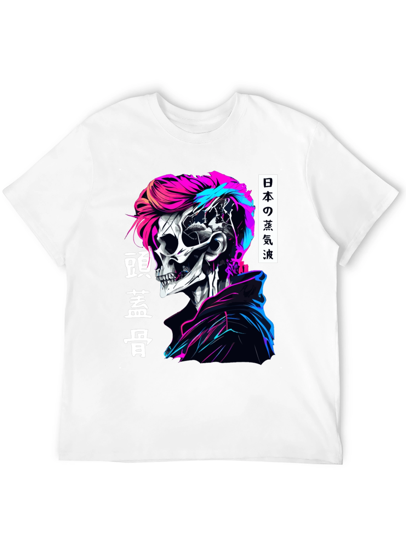 Cyberpunk Skull Graphic Tee