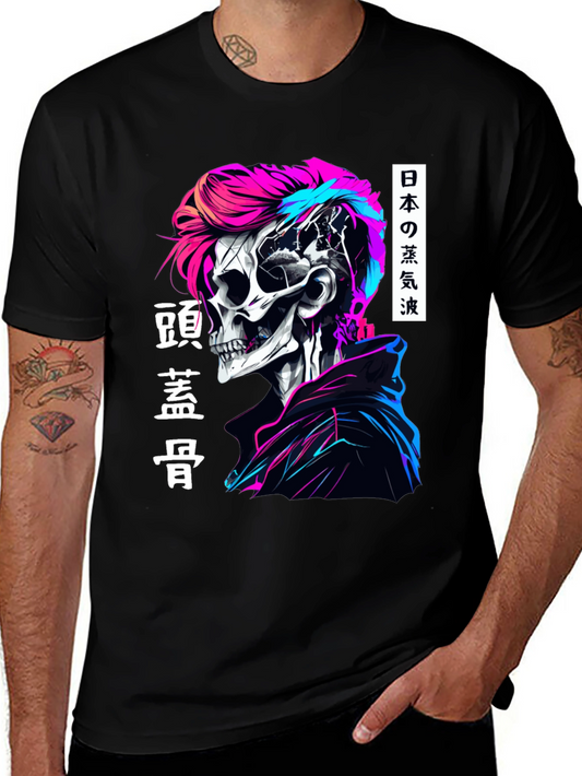Cyberpunk Skull Graphic Tee