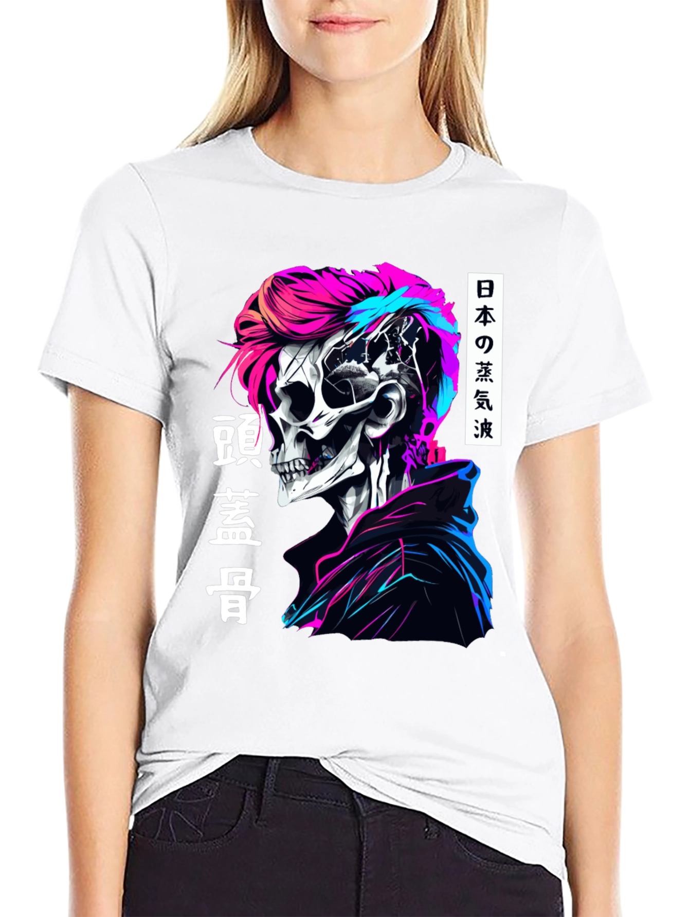 Cyberpunk Skull Graphic Tee