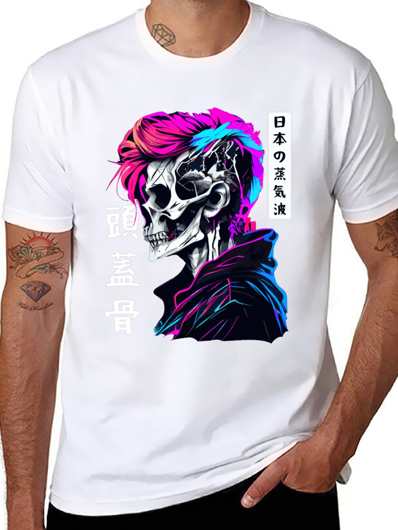 Cyberpunk Skull Graphic Tee