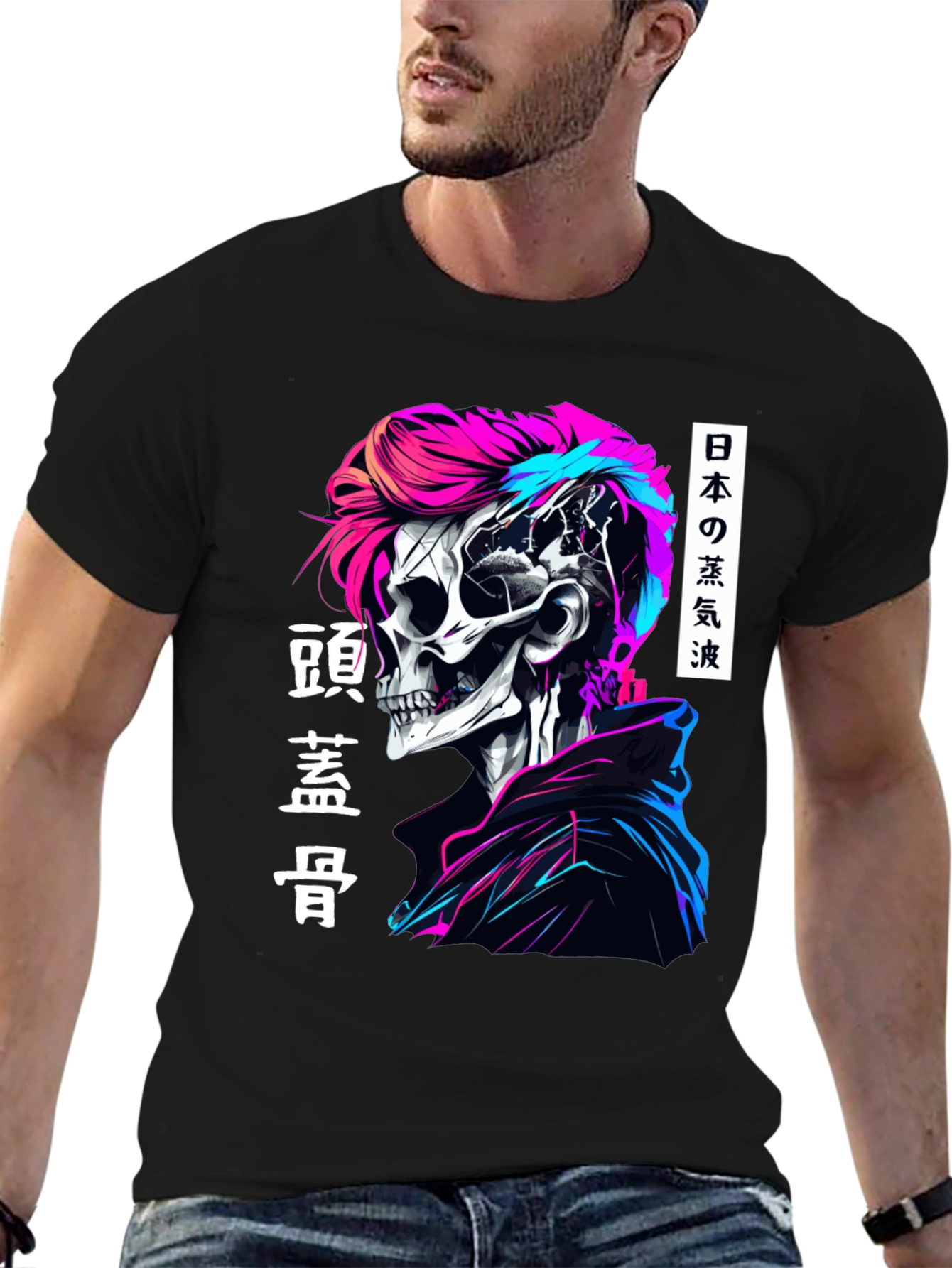 Cyberpunk Skull Graphic Tee