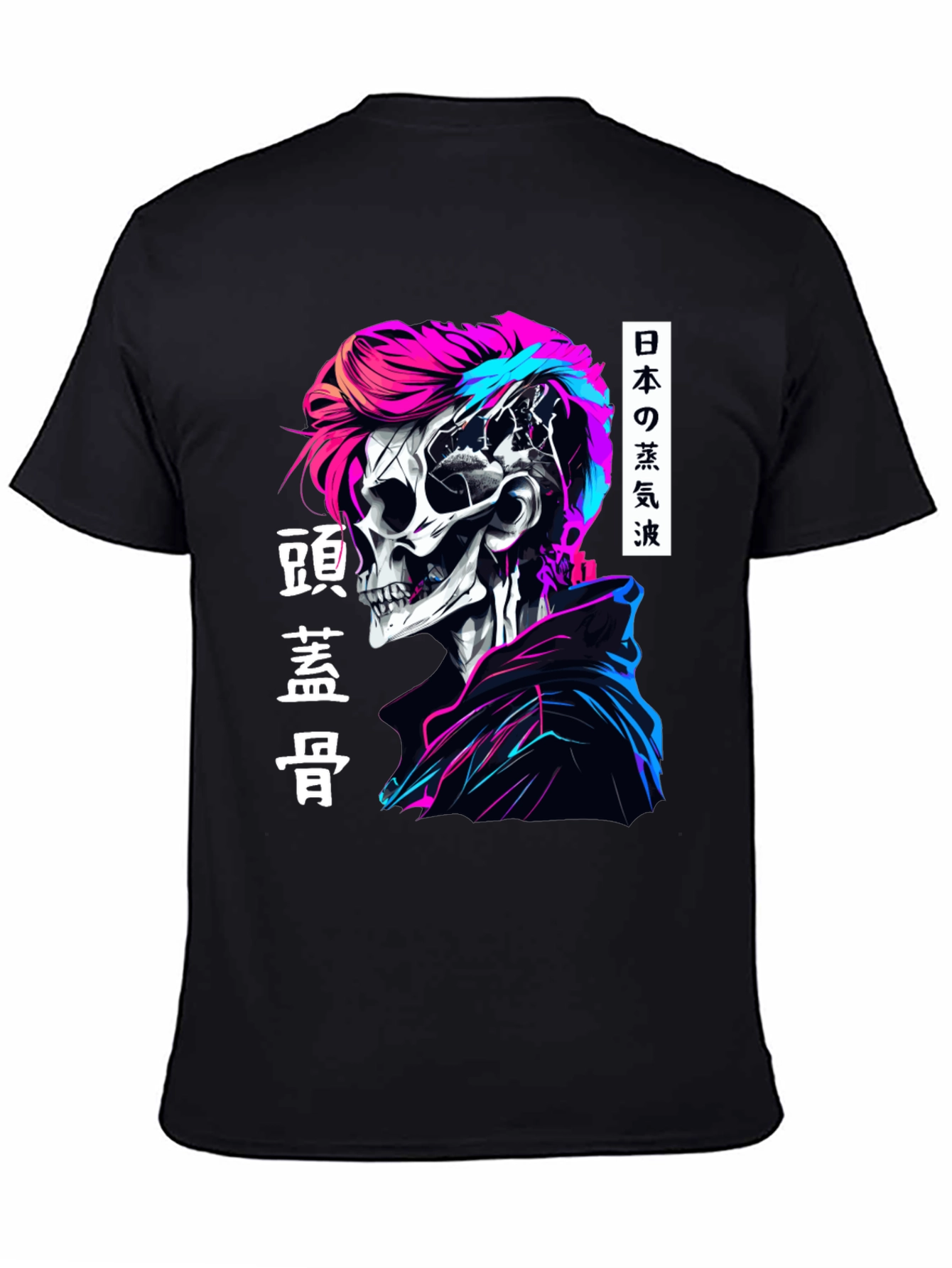 Cyberpunk Skull Graphic Tee