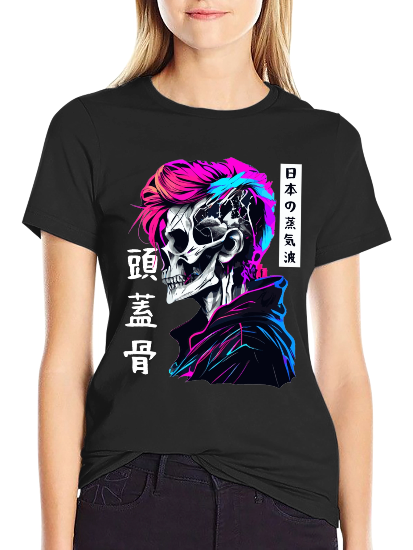 Cyberpunk Skull Graphic Tee