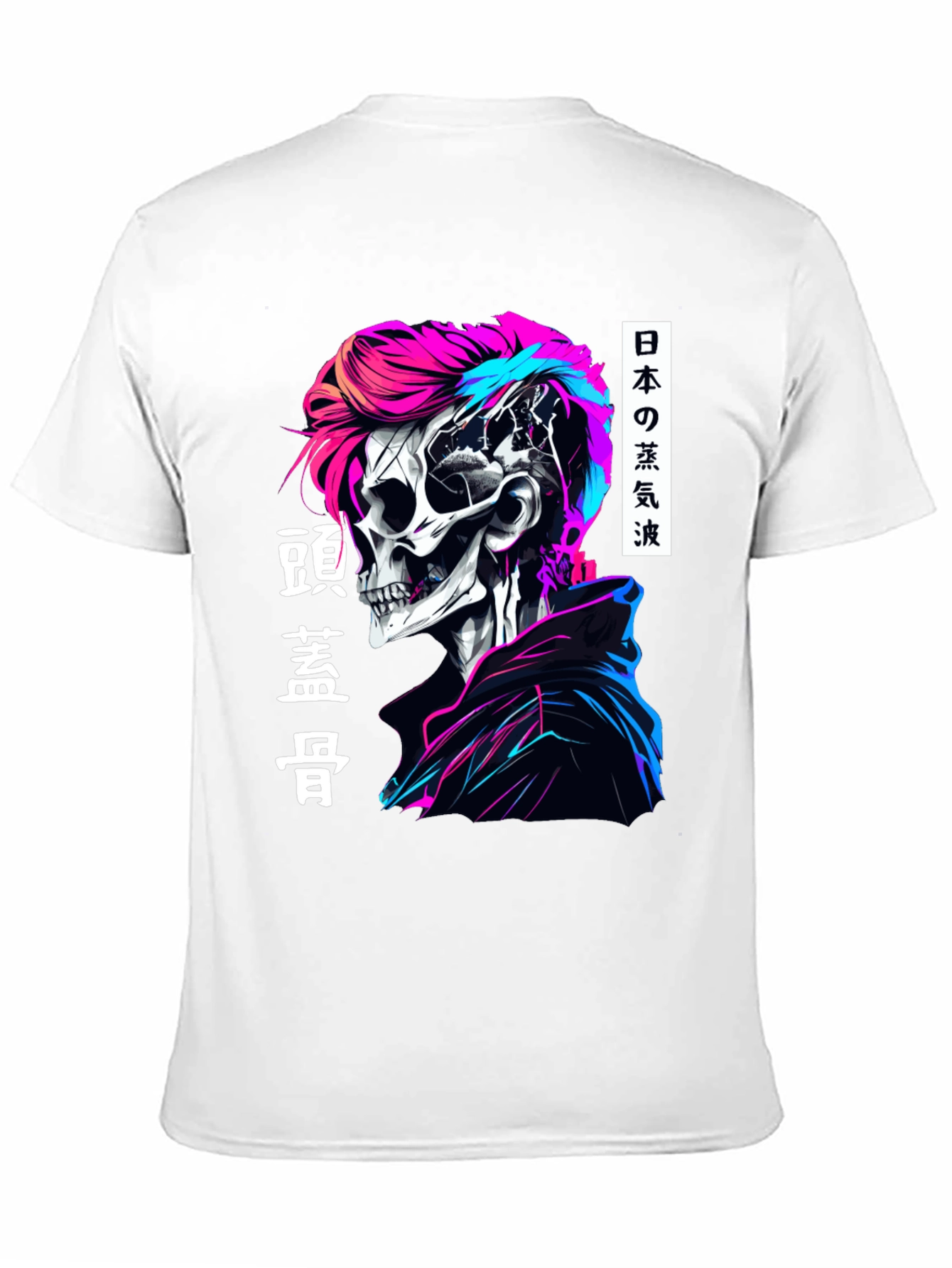 Cyberpunk Skull Graphic Tee