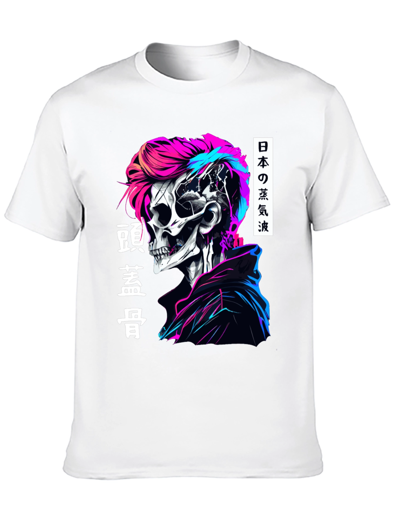 Cyberpunk Skull Graphic Tee