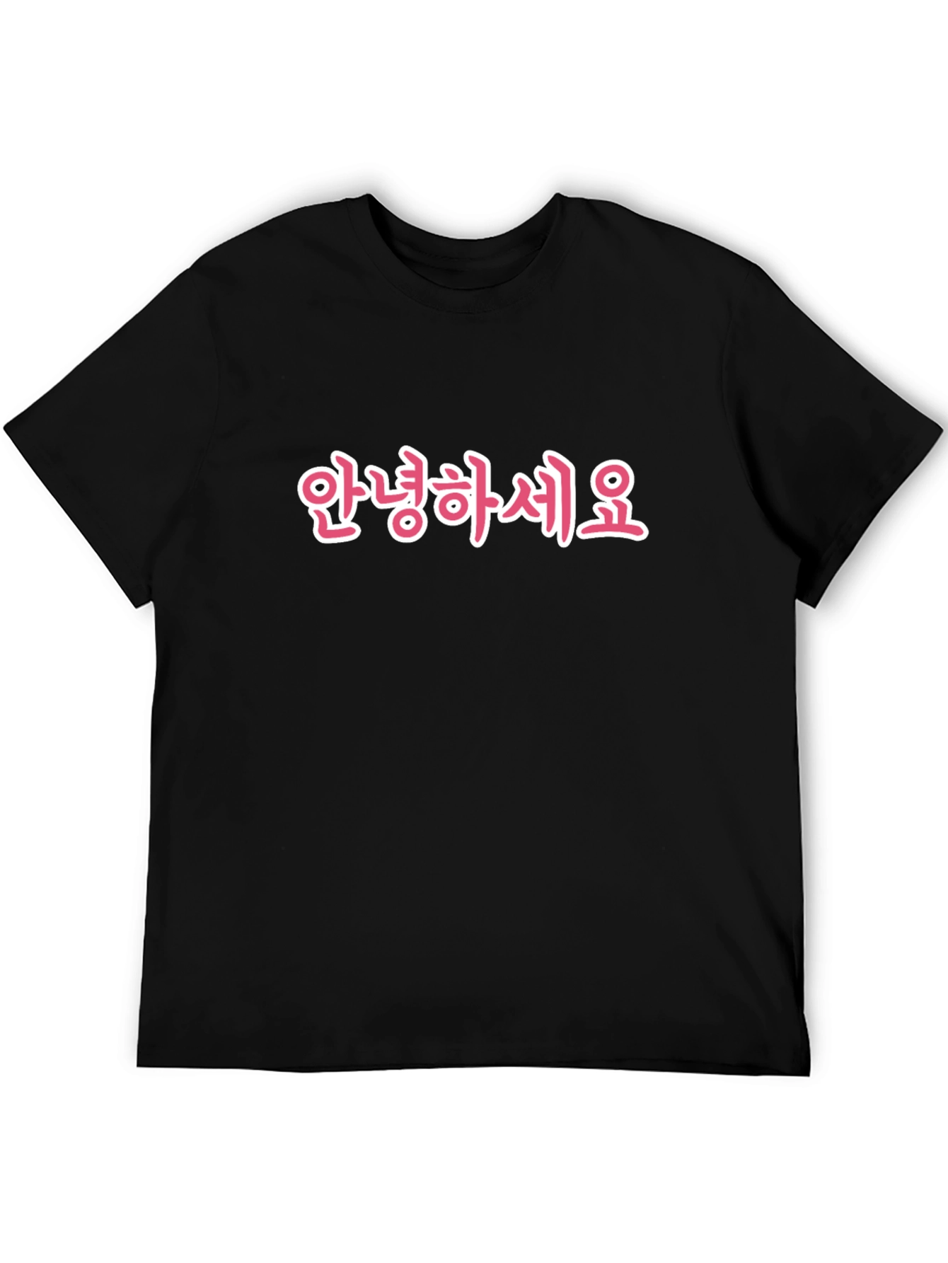 Korean Hello T-Shirt - Black Casual Tee