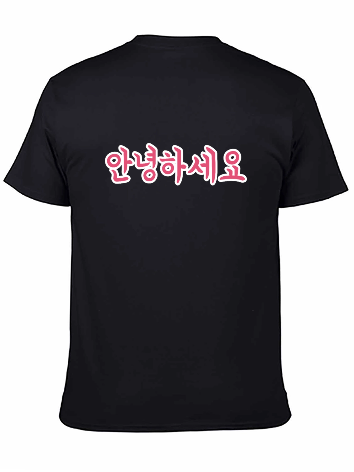 Korean Hello T-Shirt - Black Casual Tee