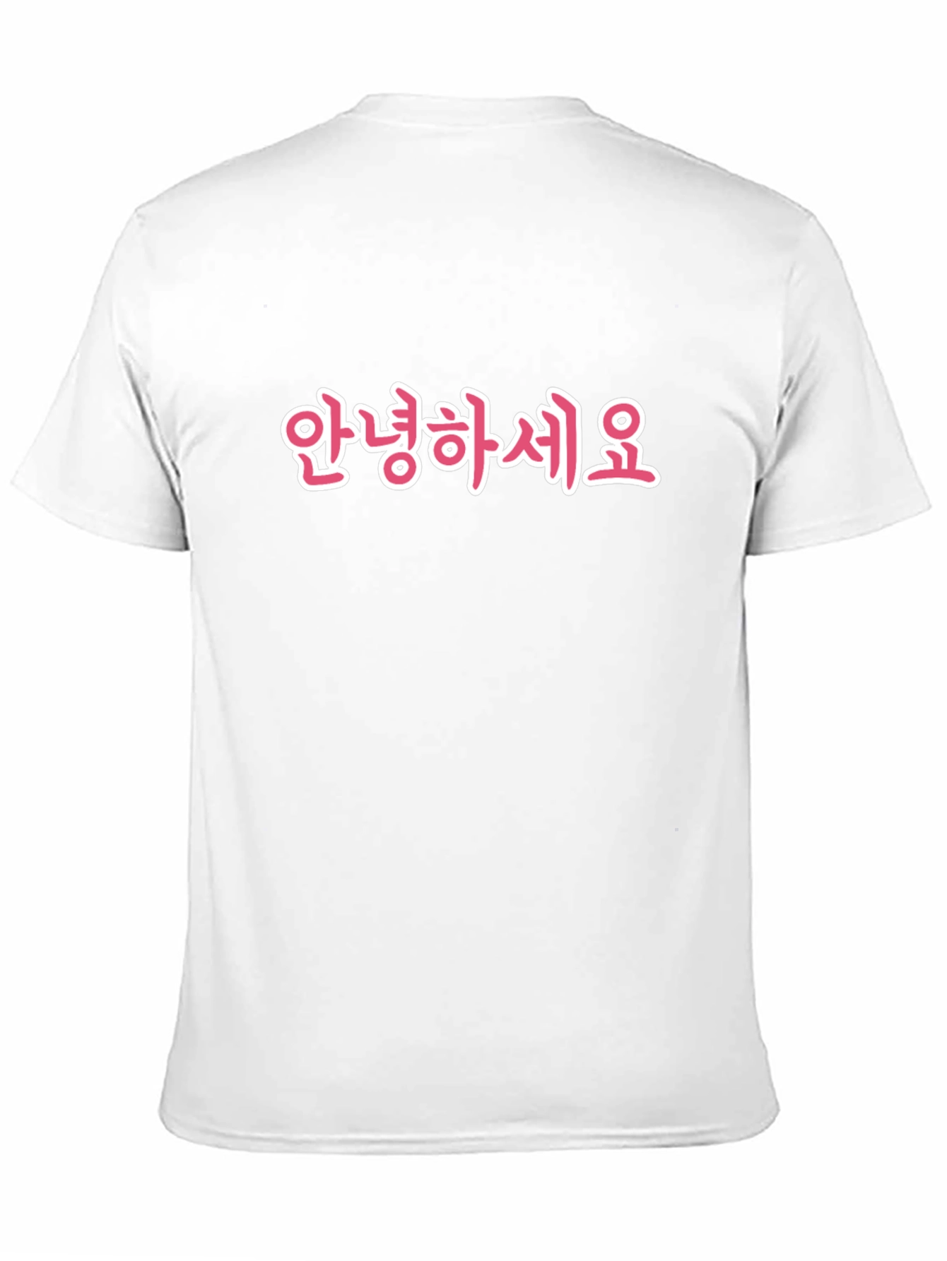 Korean Hello T-Shirt - Black Casual Tee