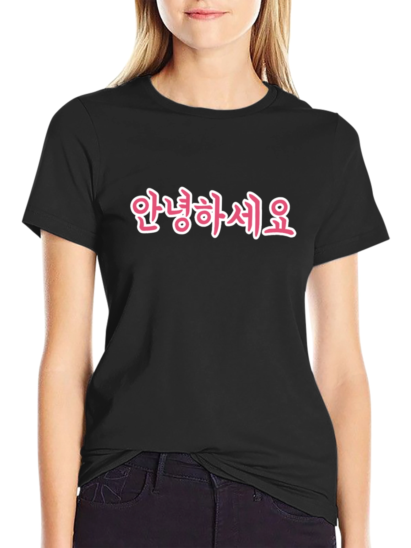 Korean Hello T-Shirt - Black Casual Tee