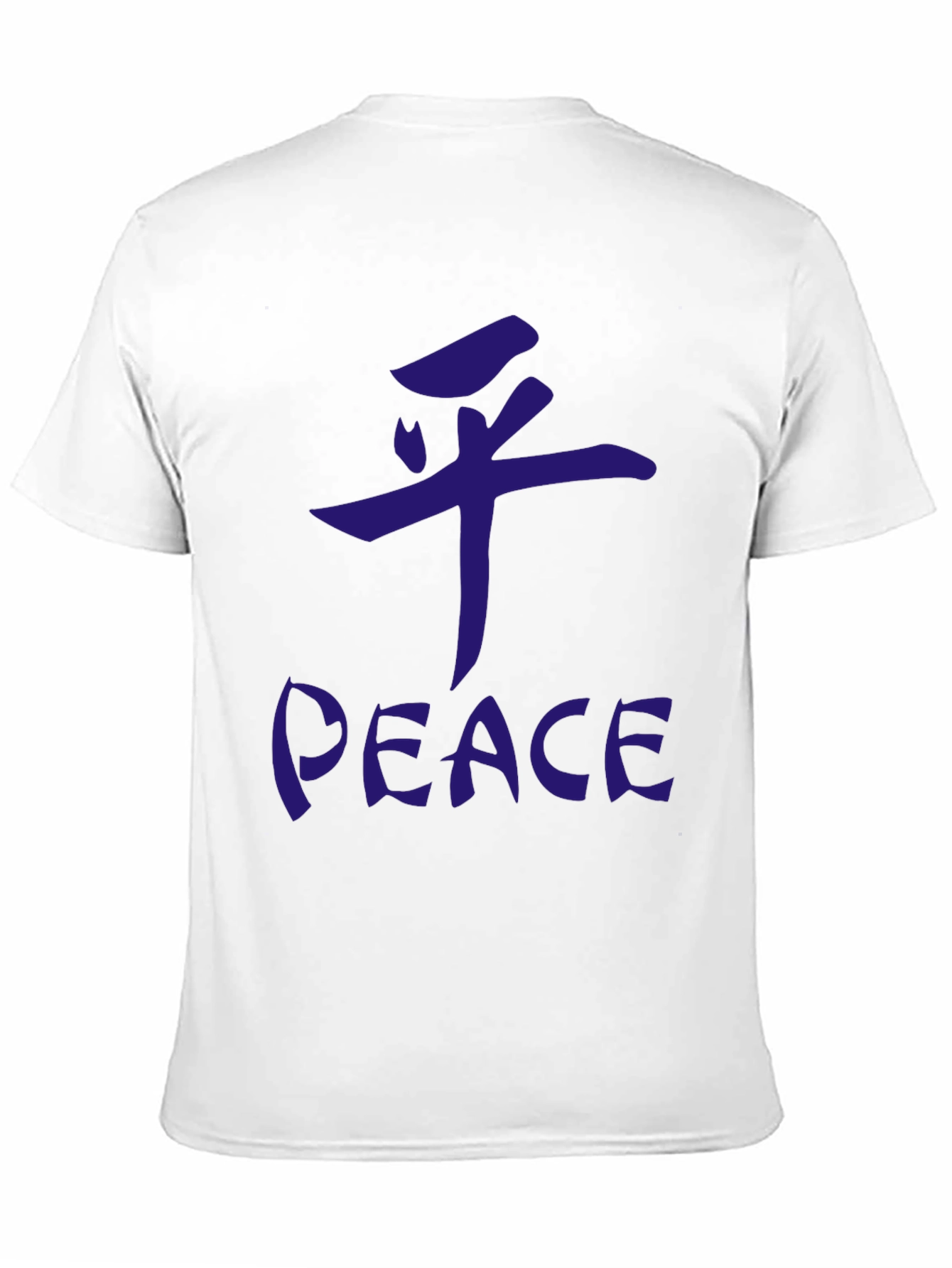 Peace Graphic Tee - Casual Black T-Shirt
