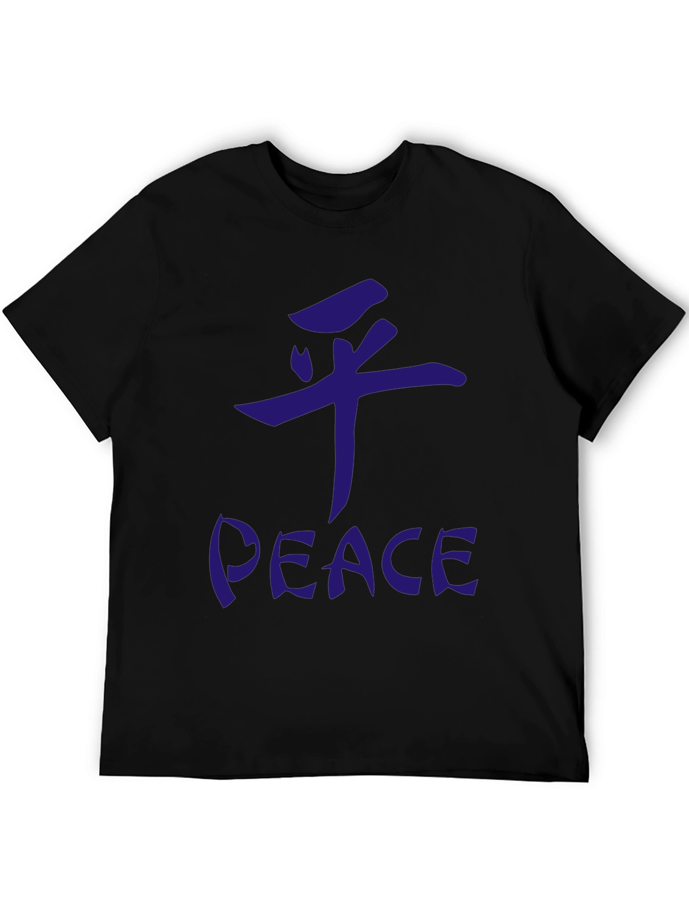 Peace Graphic Tee - Casual Black T-Shirt