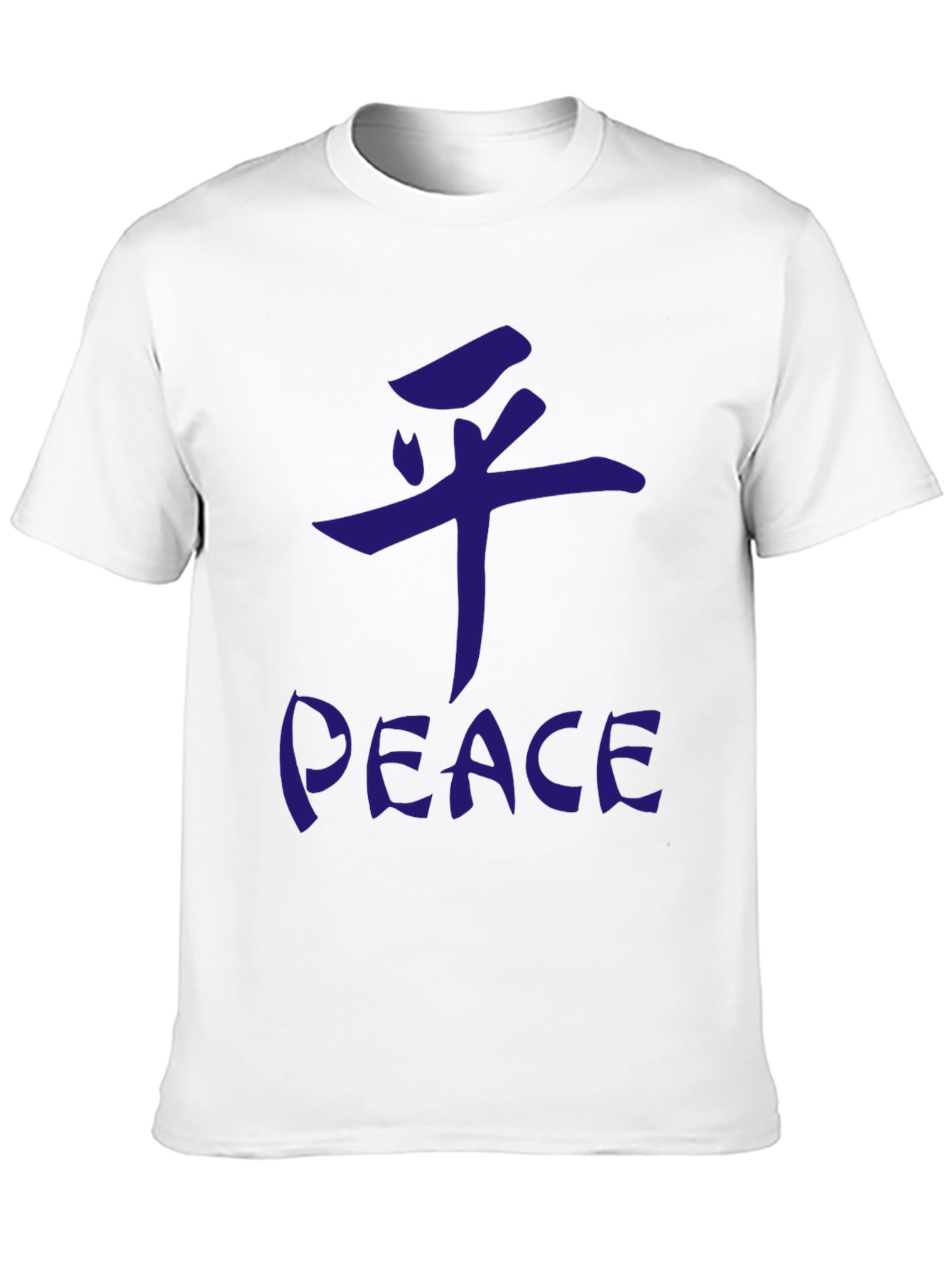 Peace Graphic Tee - Casual Black T-Shirt