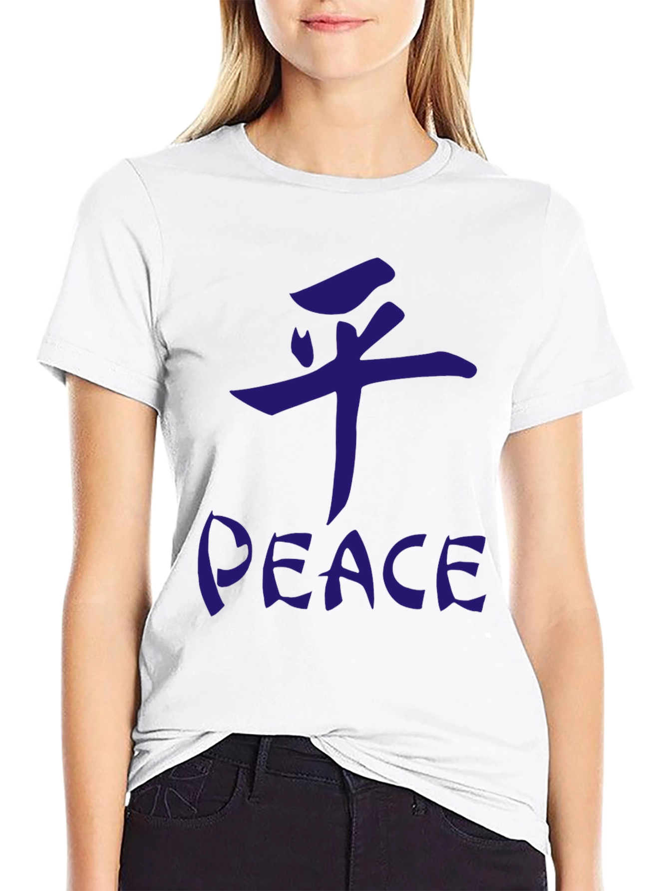 Peace Graphic Tee - Casual Black T-Shirt